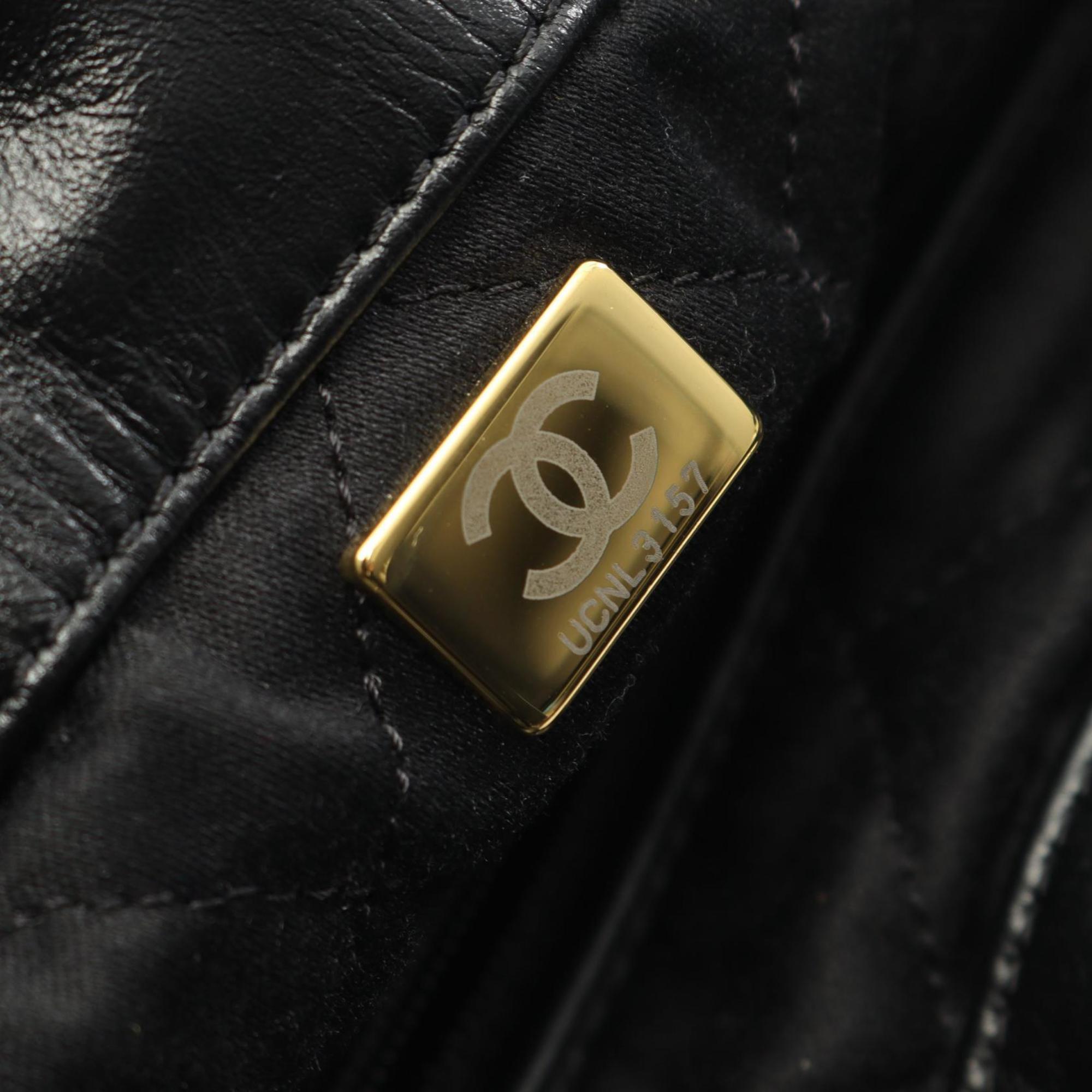 Chanel Black Leather Backpack (Pre-Owned)