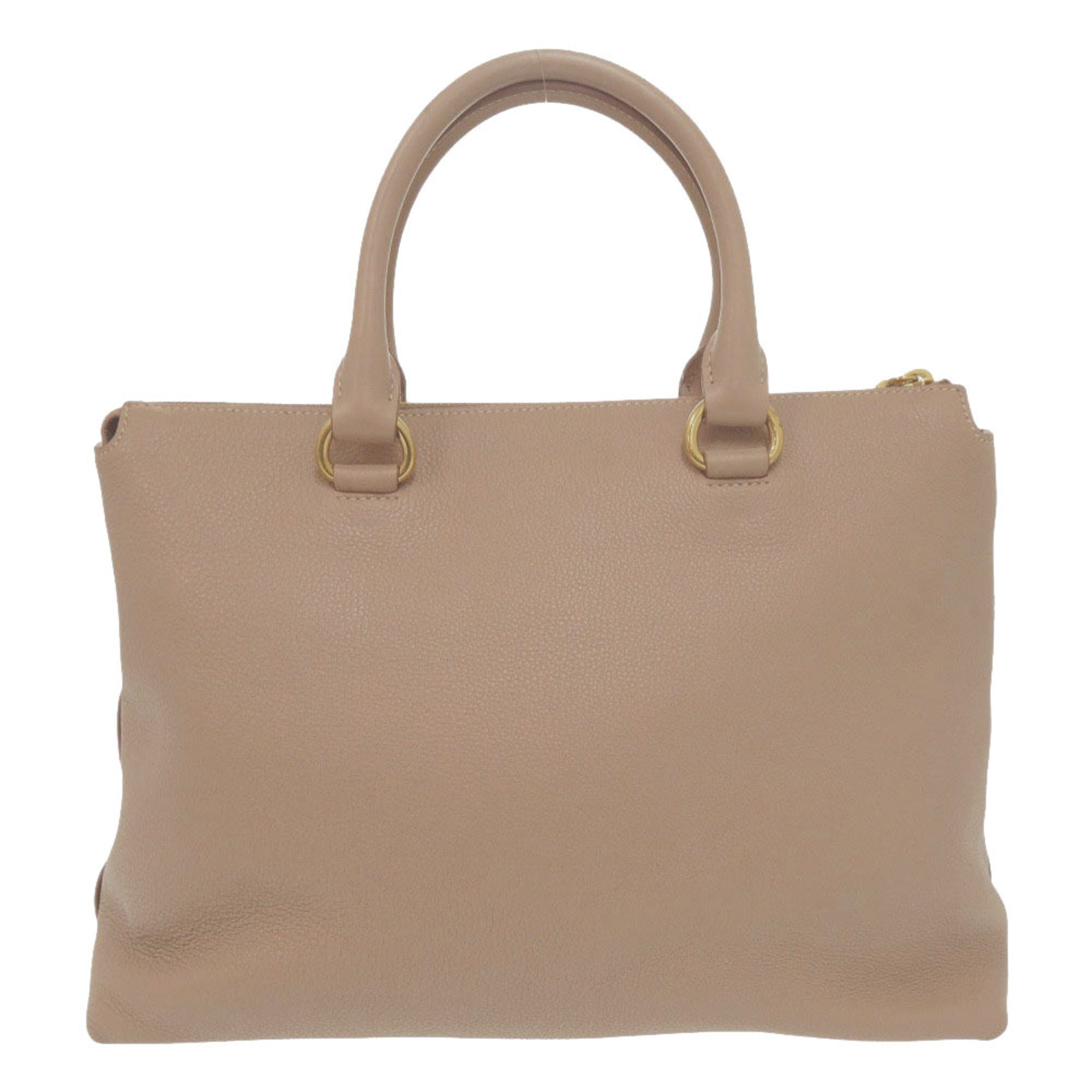 Prada Beige Leather Handbag Shoulder Bag (Pre-Owned)