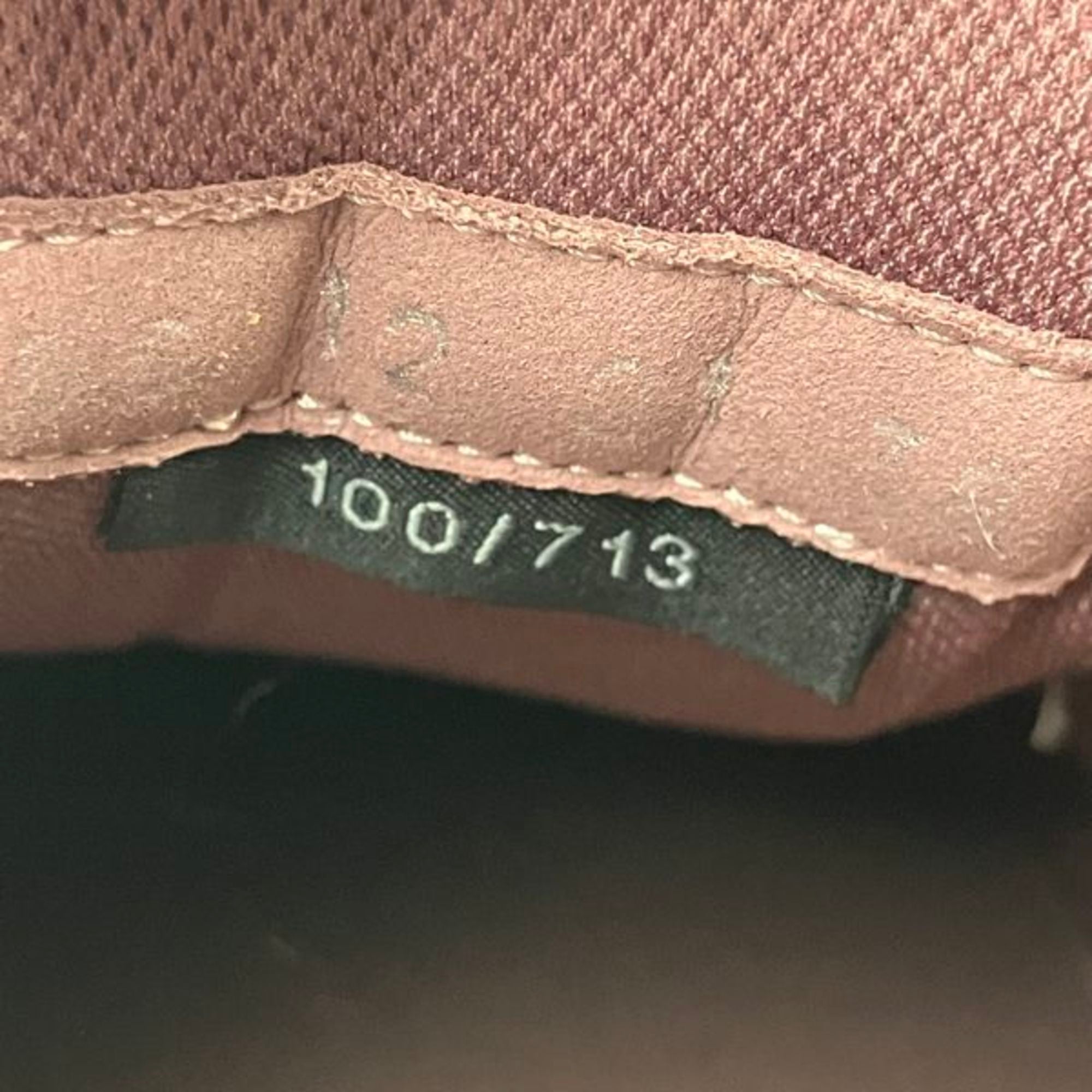 Christian Dior Sneakers (Pre-Owned)
