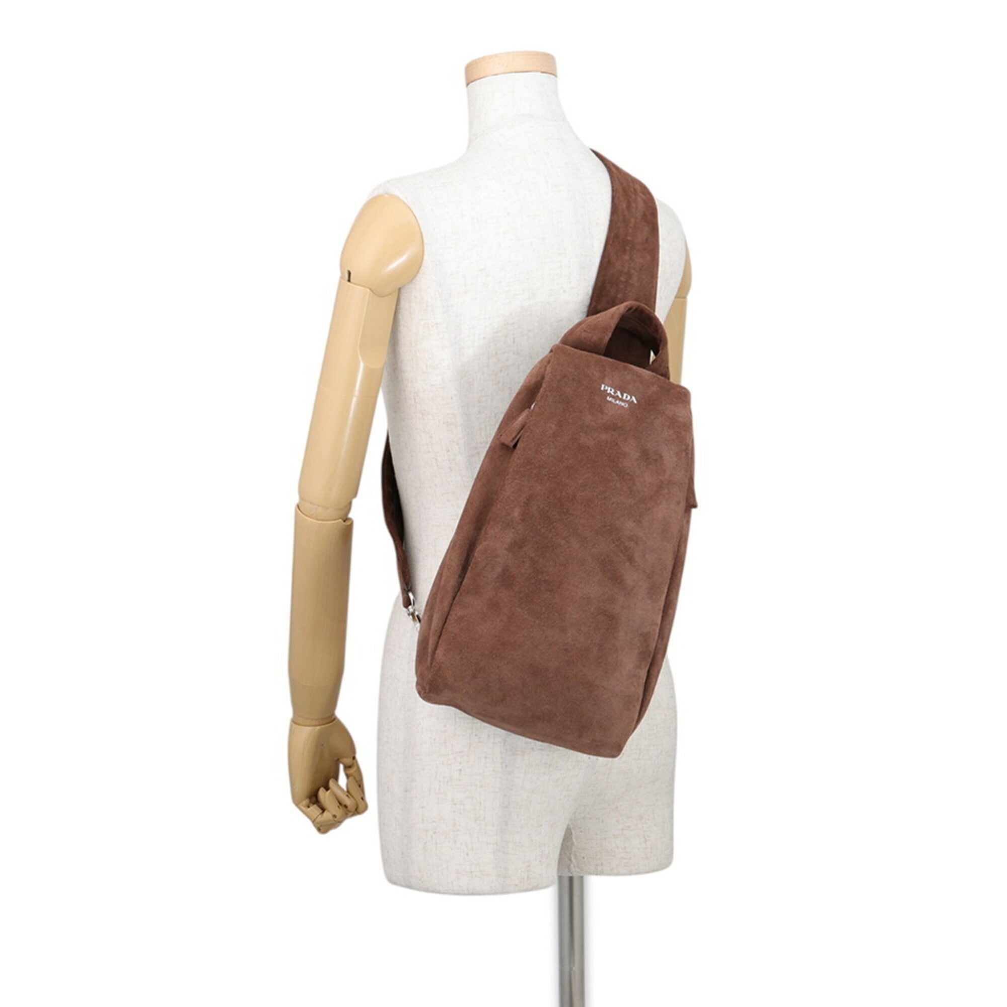Prada Brown Suede Sling Bag (Pre-Owned)