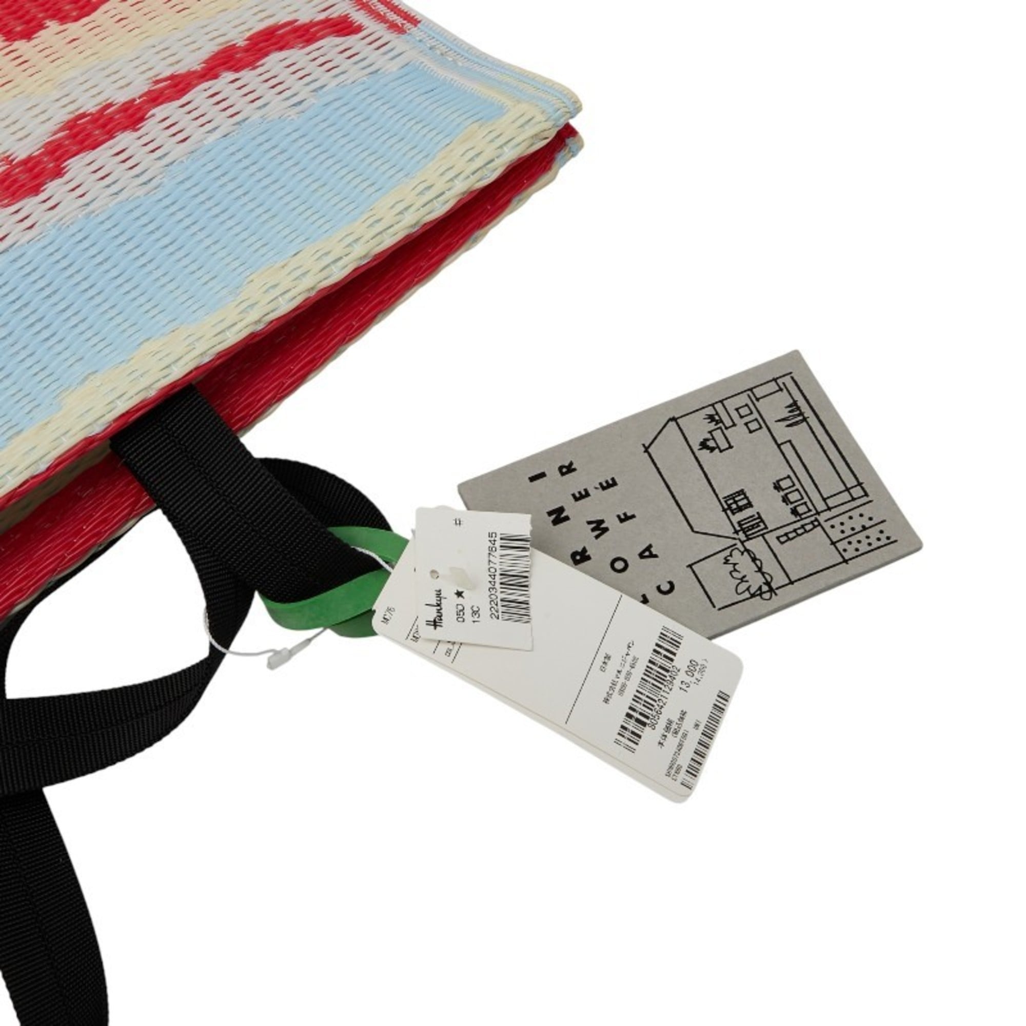 Marni Multi-Color Nylon Polypropylene Handbag Tote Bag (Pre-Owned)