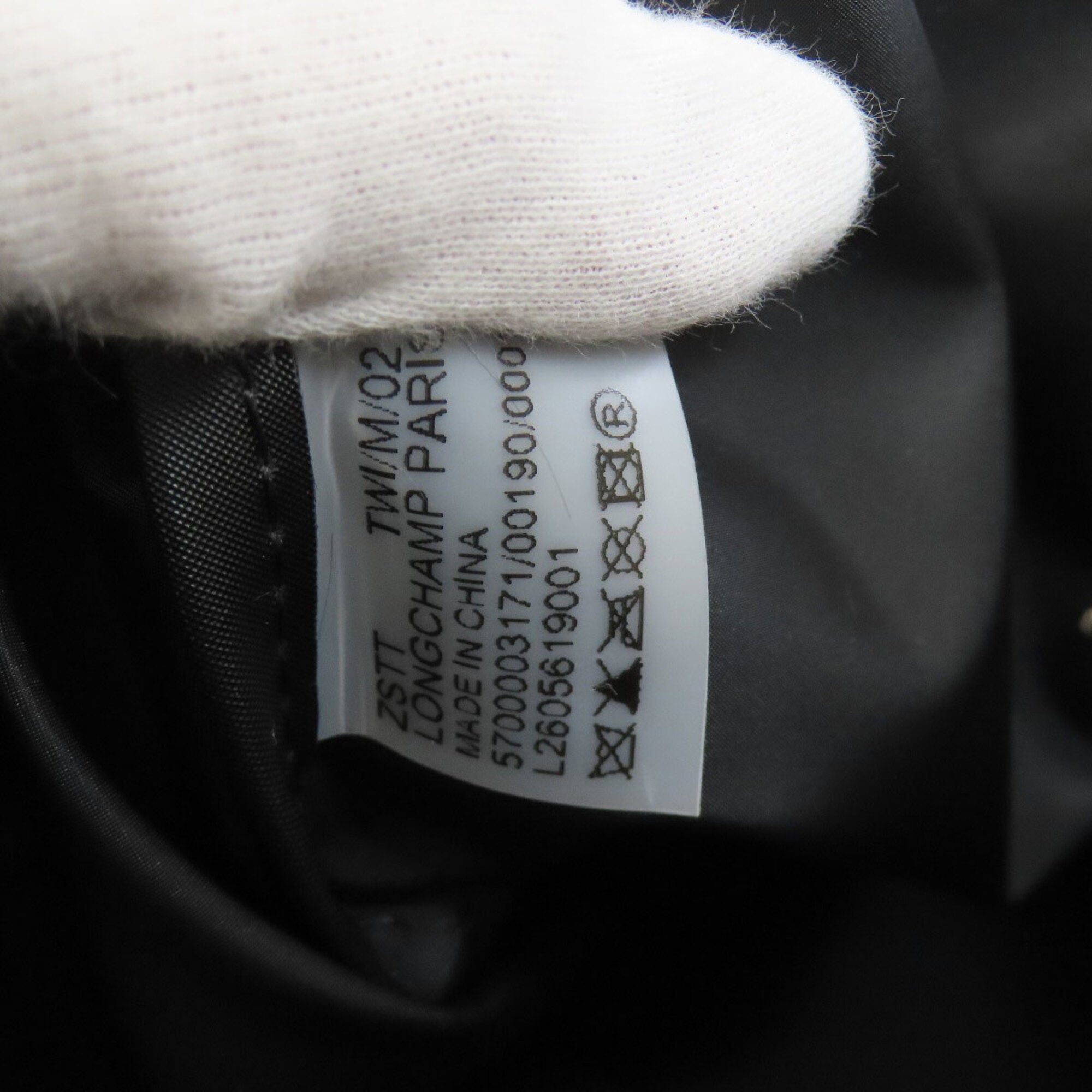 Longchamp Black Nylon Tote Bag (Pre-Owned)