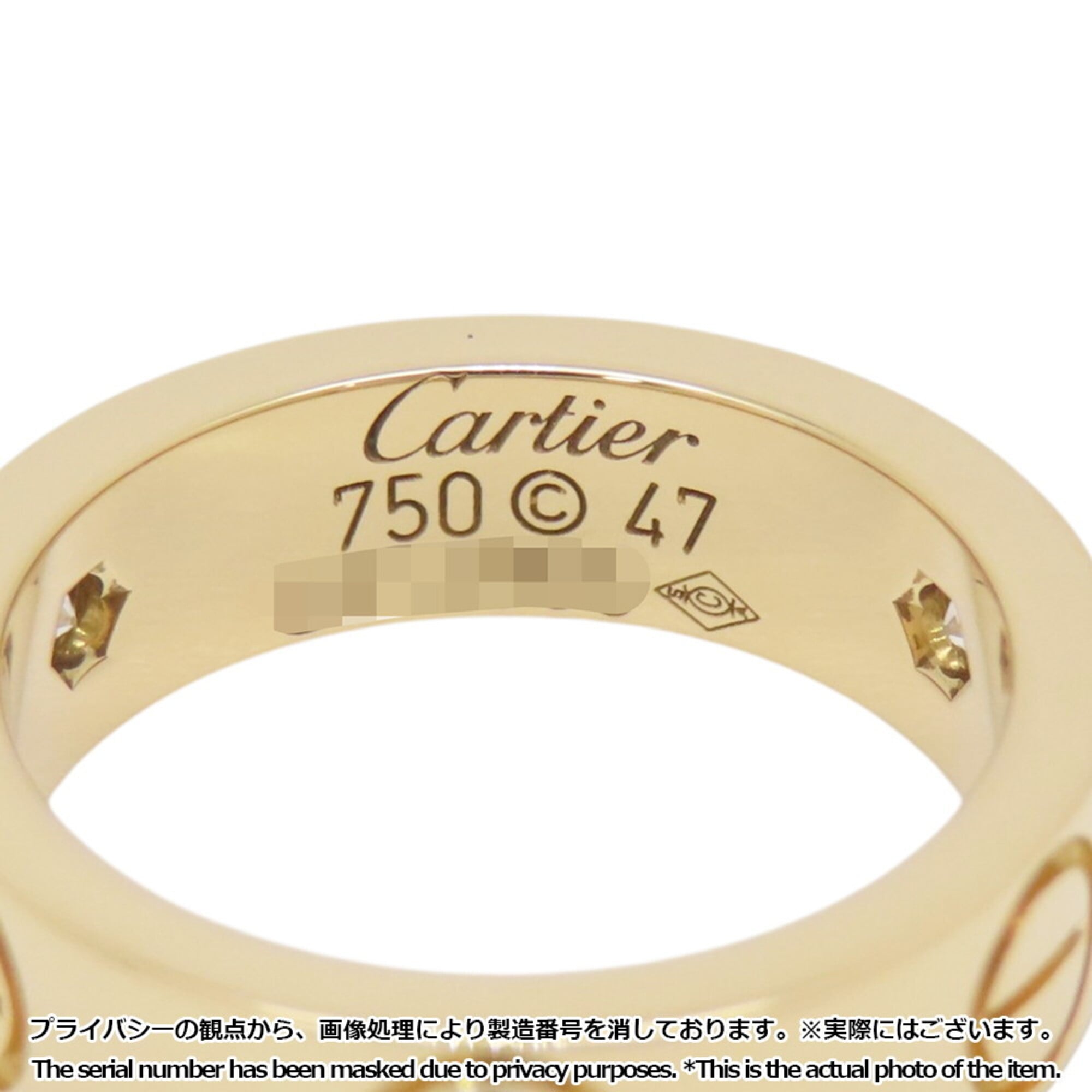Cartier Yellow Gold (18K) Band Ring (Pre-Owned)