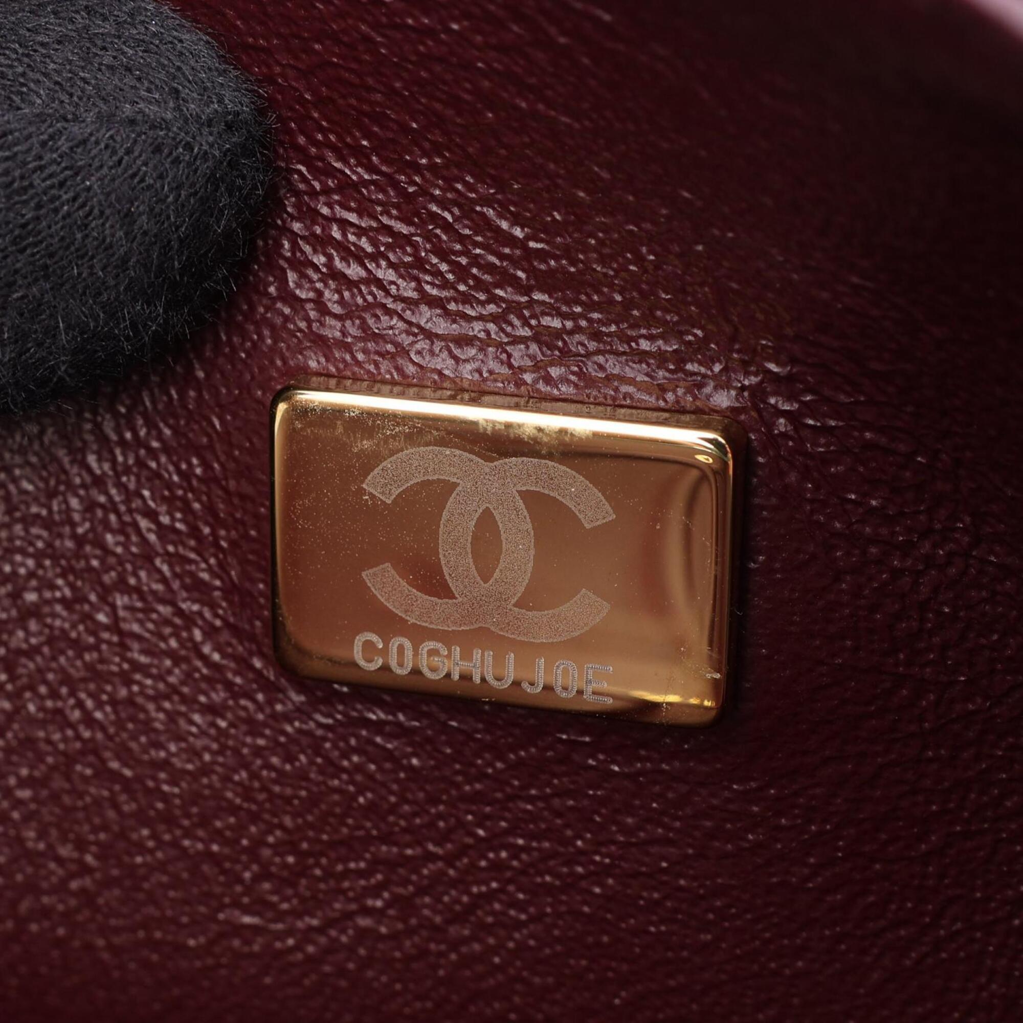 Chanel Black Grained Calfskin Handbag Shoulder Bag (Pre-Owned)