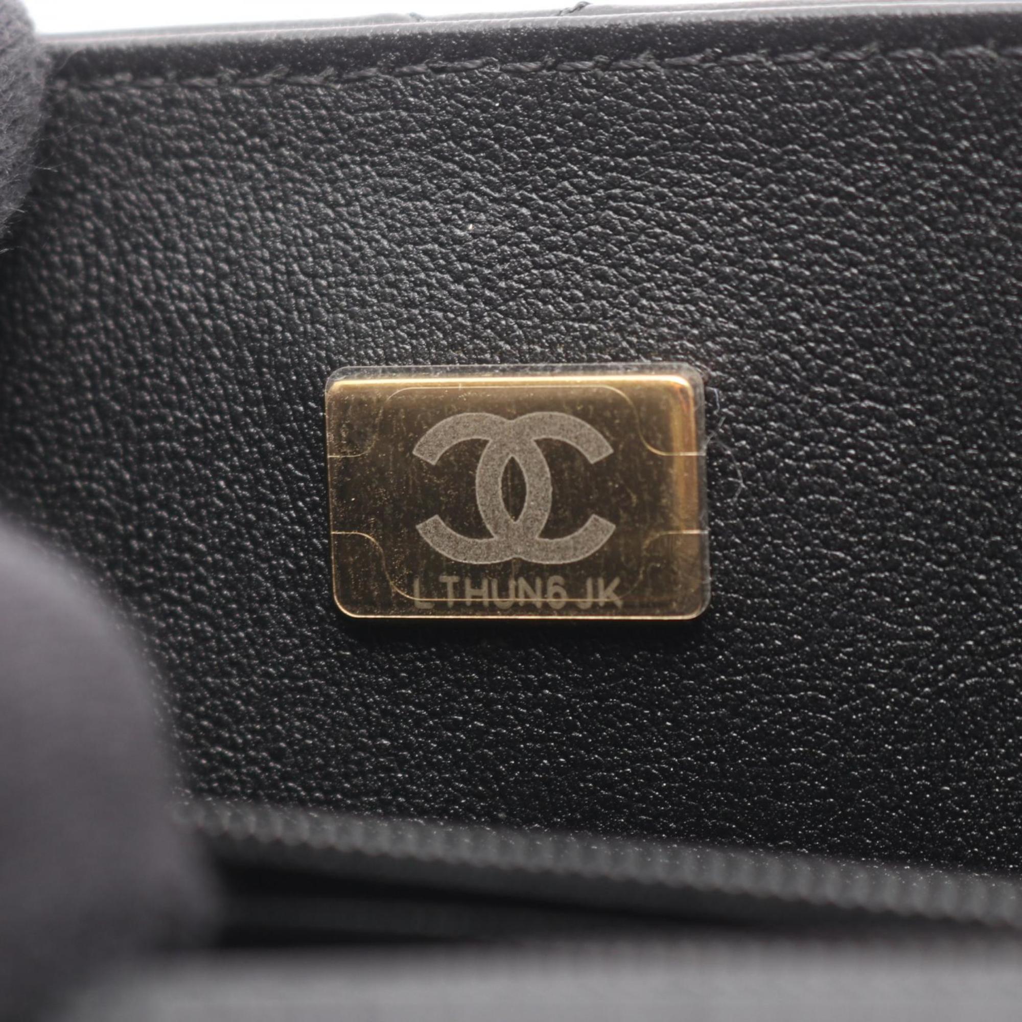 Chanel Black Leather Shoulder Bag (Pre-Owned)