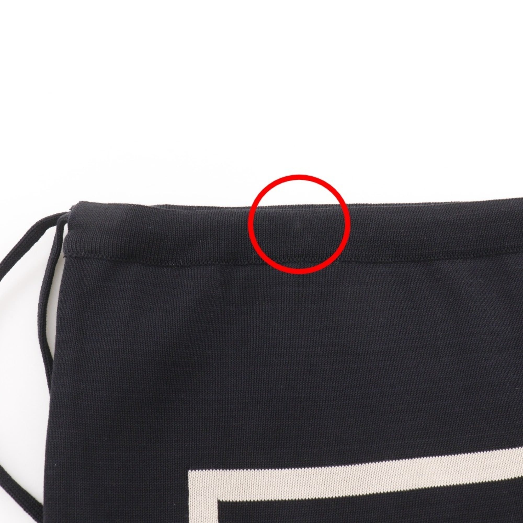 Chanel Black Cotton (Pre-Owned)