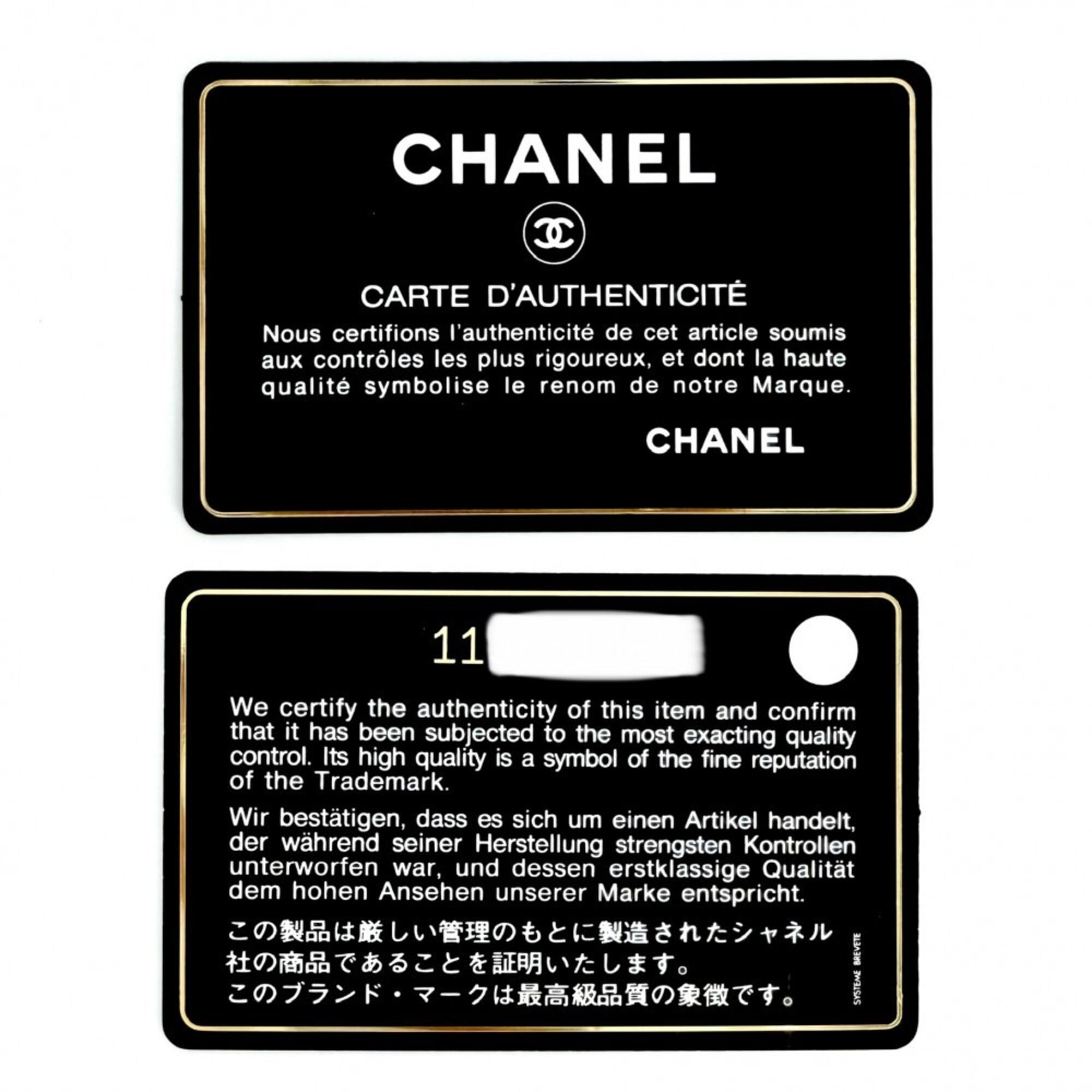 Chanel Black Coated Canvas Leather Handbag Tote Bag (Pre-Owned)