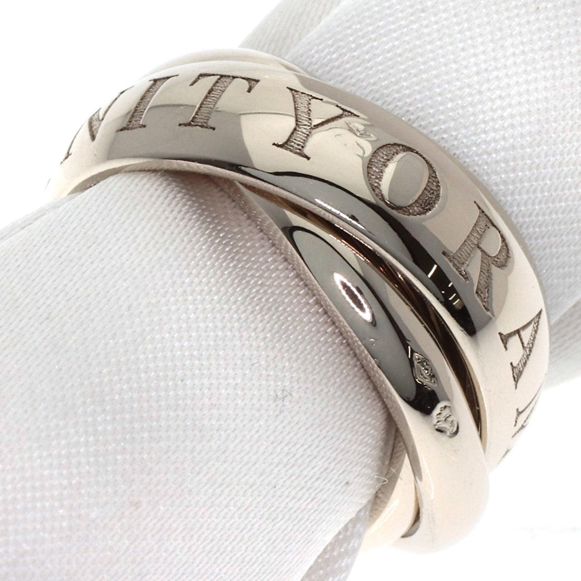 Cartier Trinity White White Gold (18K) Band Ring (Pre-Owned)