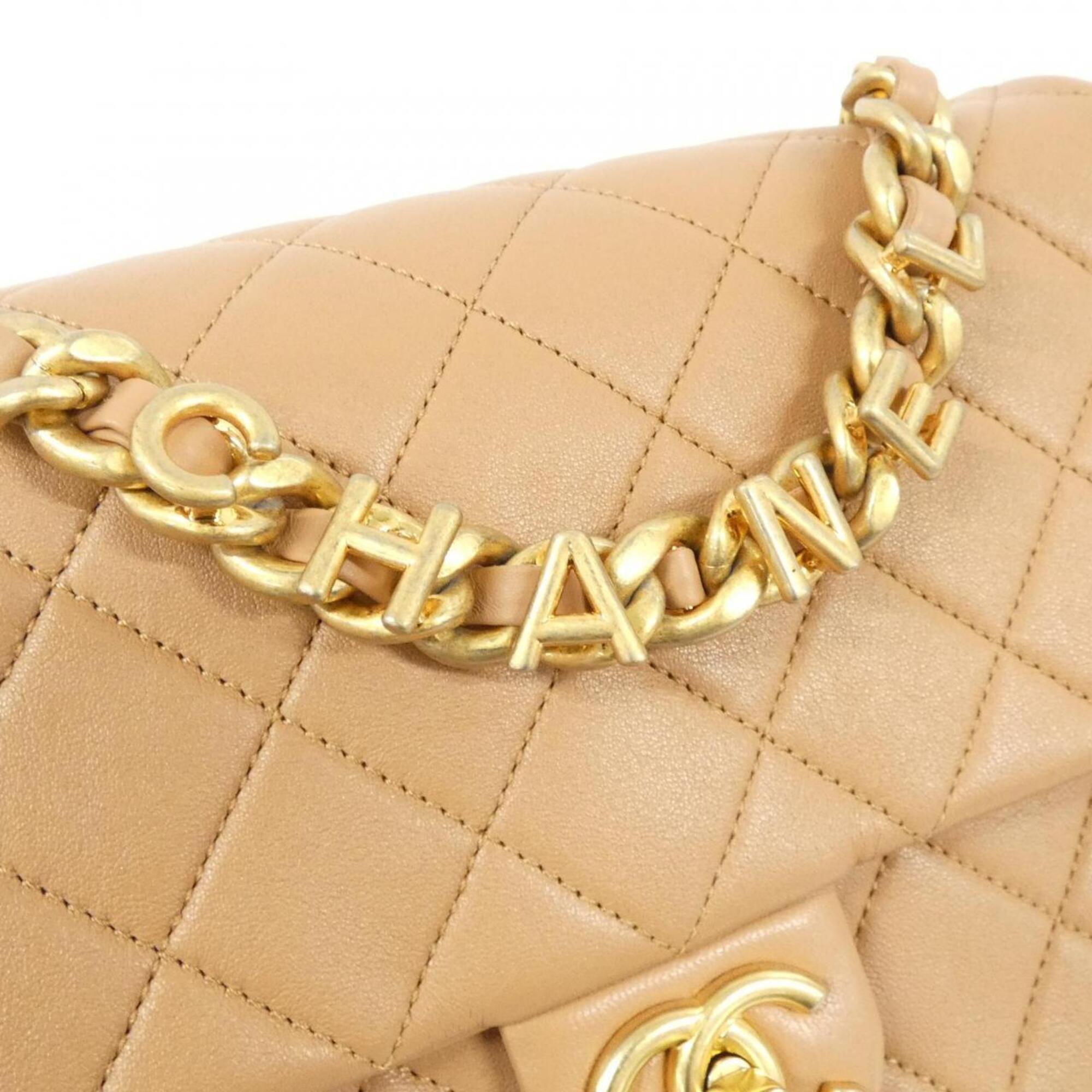 Chanel Beige Leather Shoulder Bag (Pre-Owned)