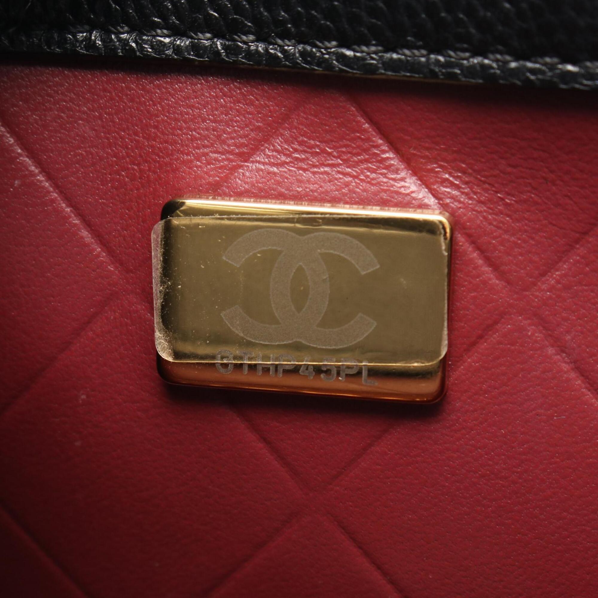 Chanel Black Grained Calfskin Handbag Shoulder Bag (Pre-Owned)