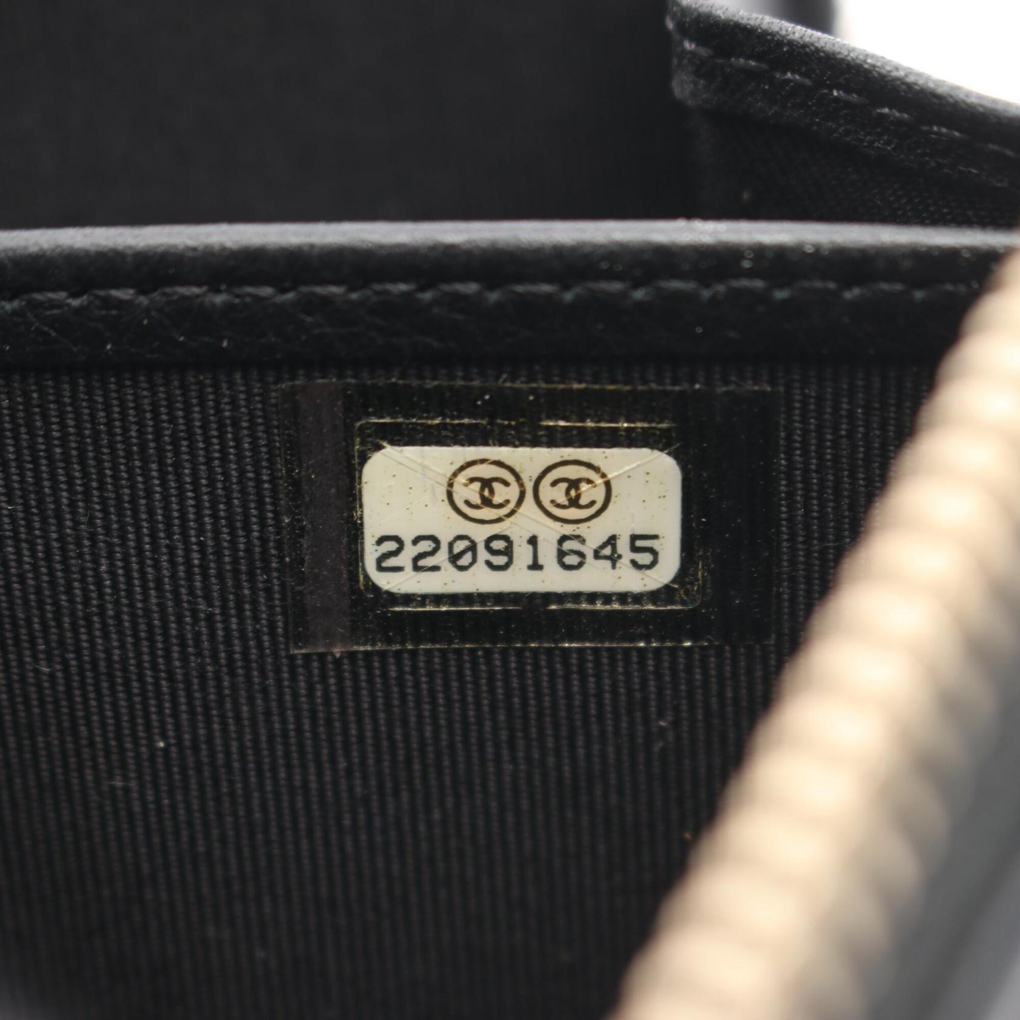 Chanel Black Leather Rhinestone Long Wallet (Bi-Fold) (Pre-Owned)