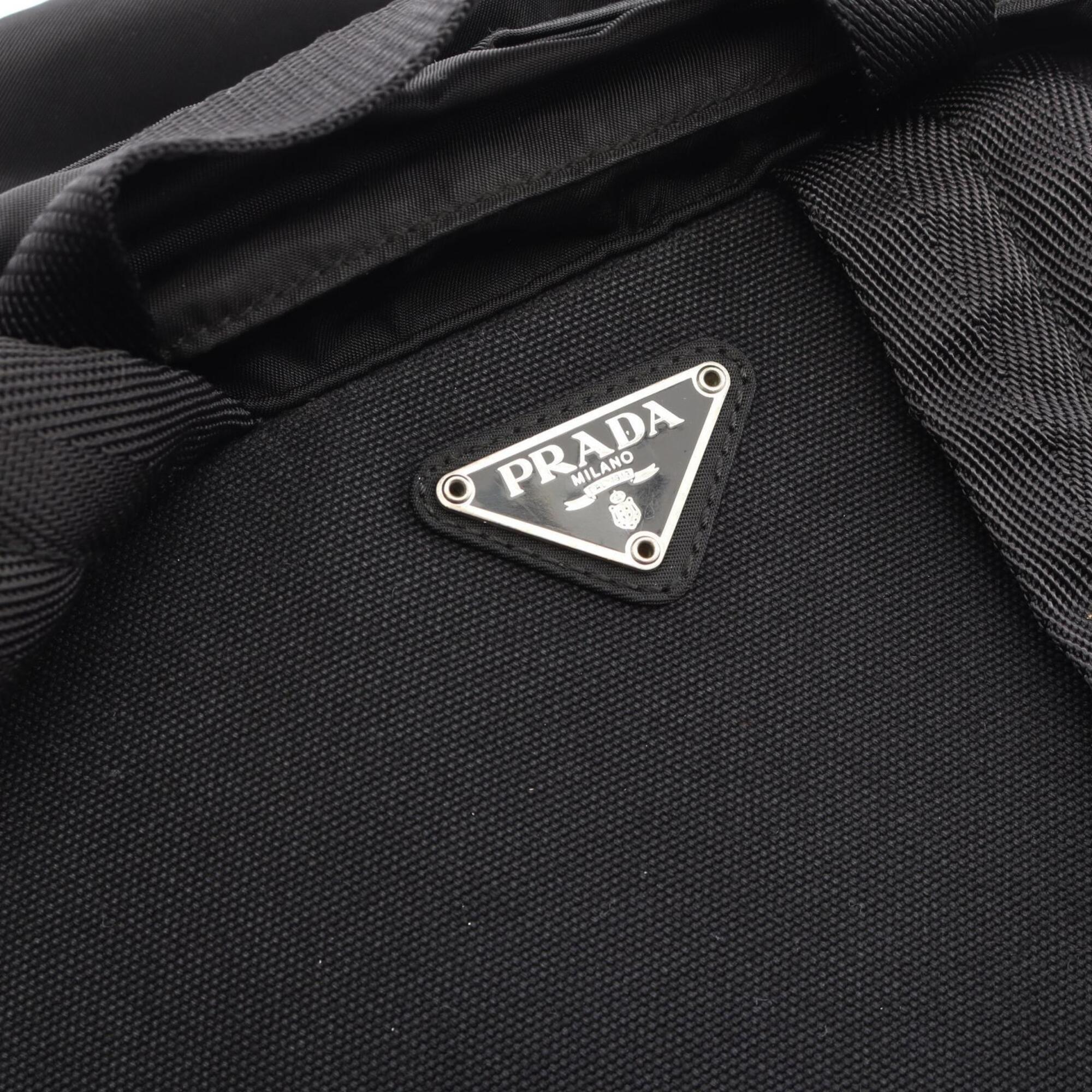 Prada Black Nylon Backpack (Pre-Owned)