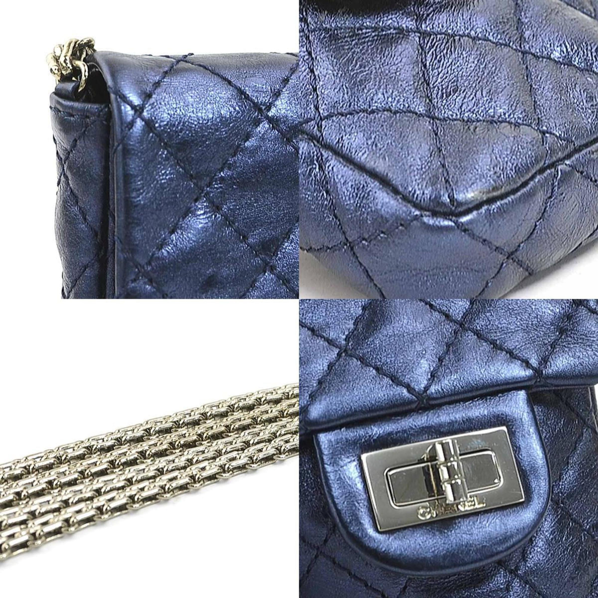 Chanel Metallic Navy Leather Pouch Shoulder Bag (Pre-Owned)