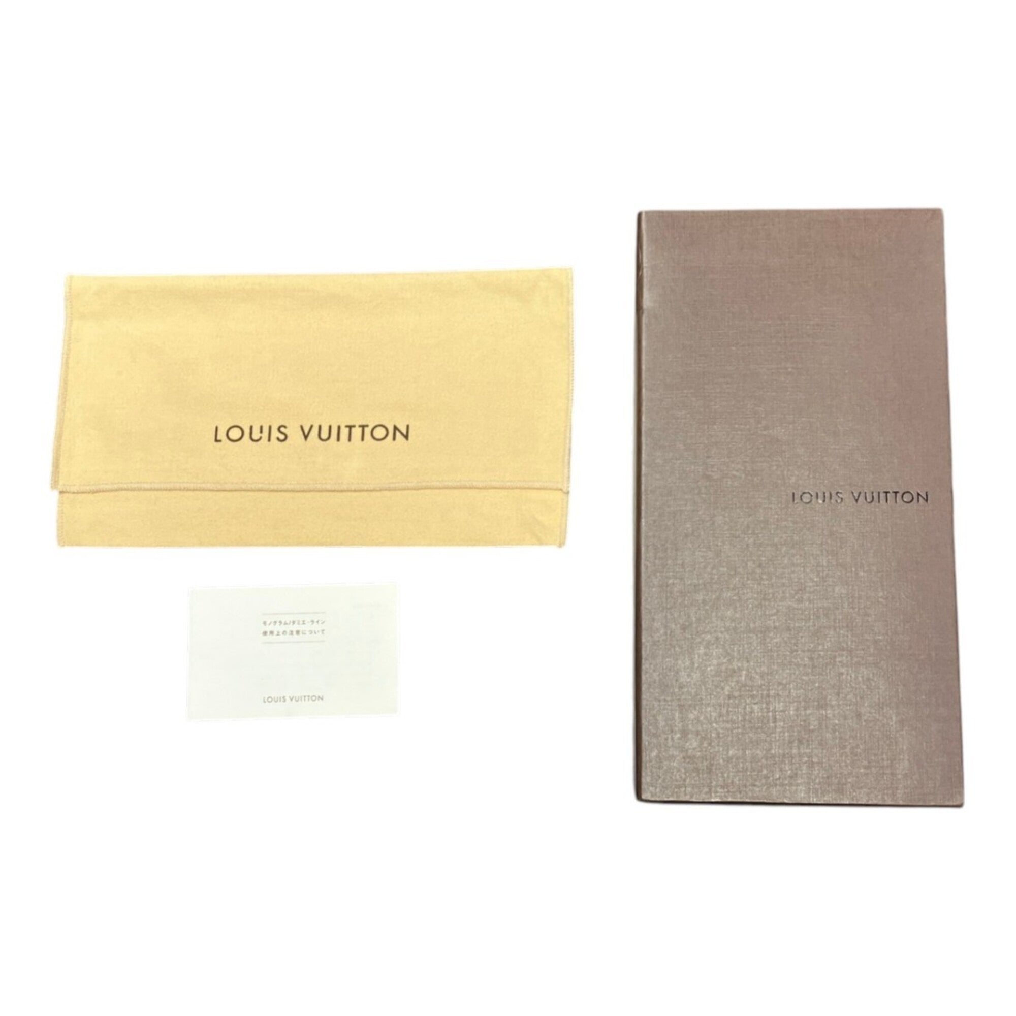 Louis Vuitton Brown Monogram Monogram Long Wallet (Bi-Fold) (Pre-Owned)
