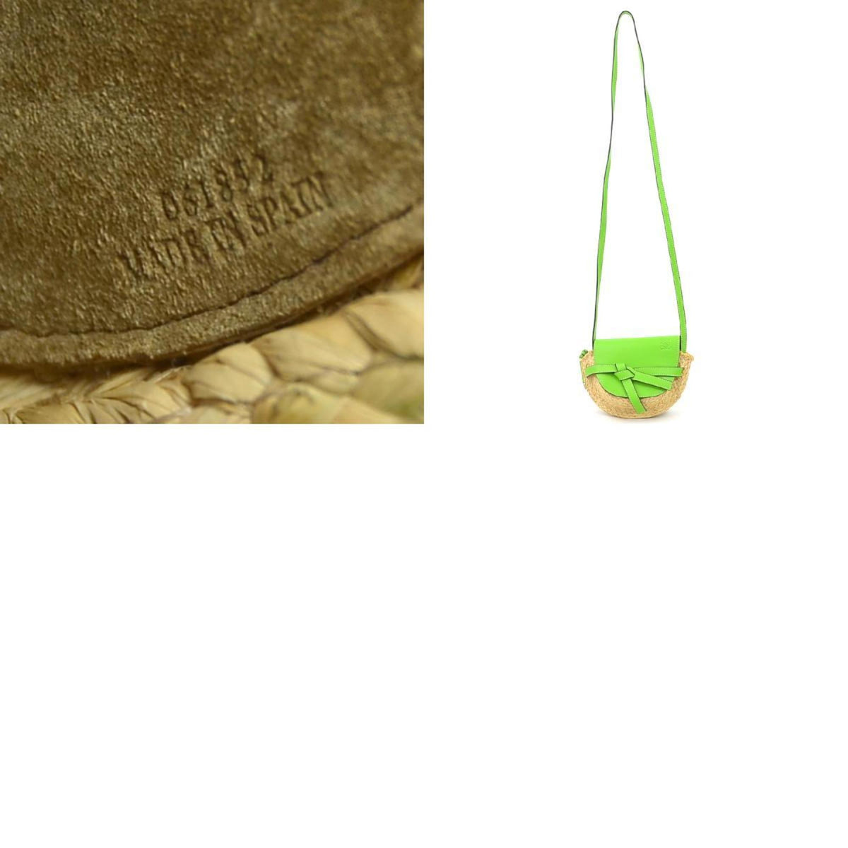 Loewe Light Green Raffia Leather Shoulder Bag (Pre-Owned)