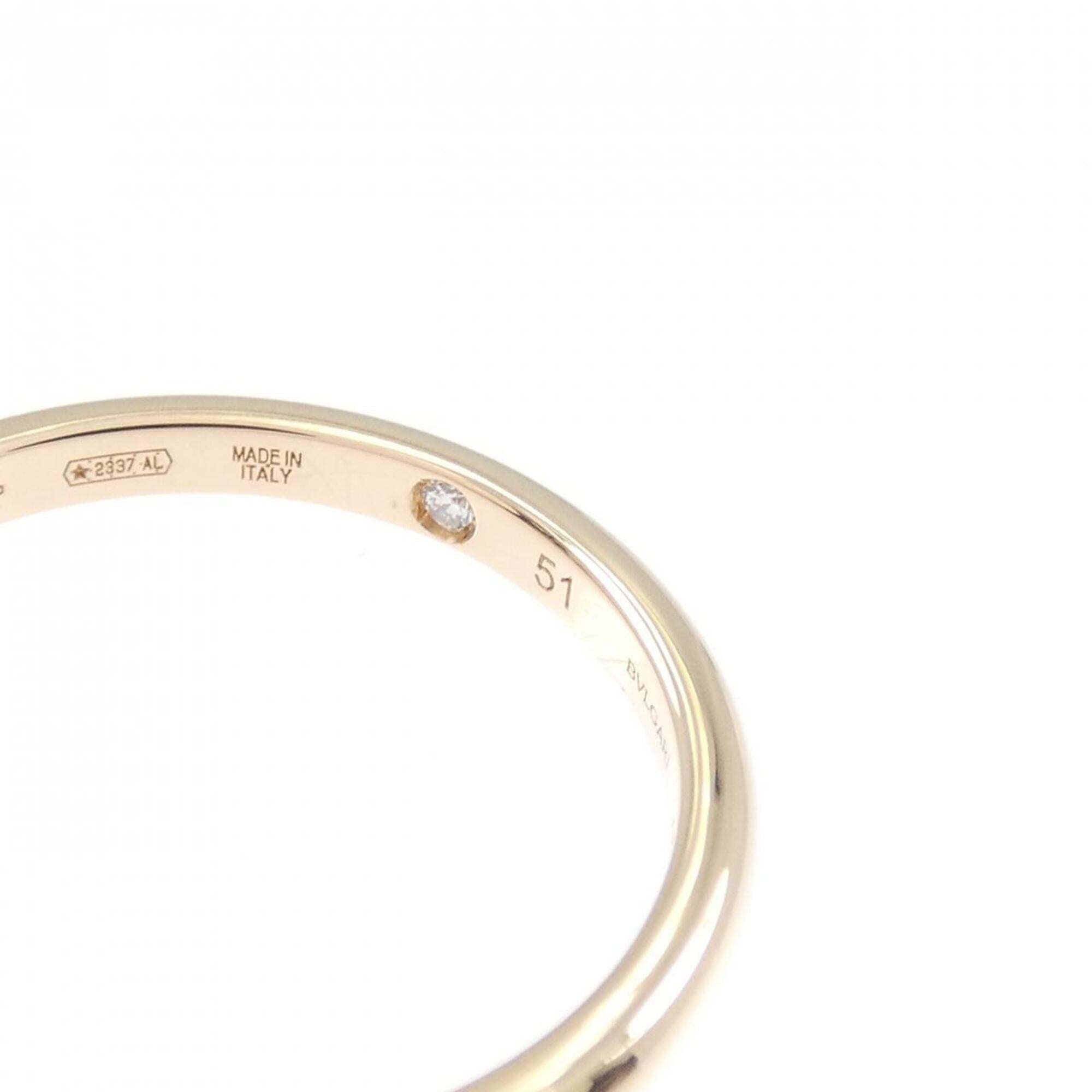 Bvlgari Pink Gold (18K) Band Ring (Pre-Owned)