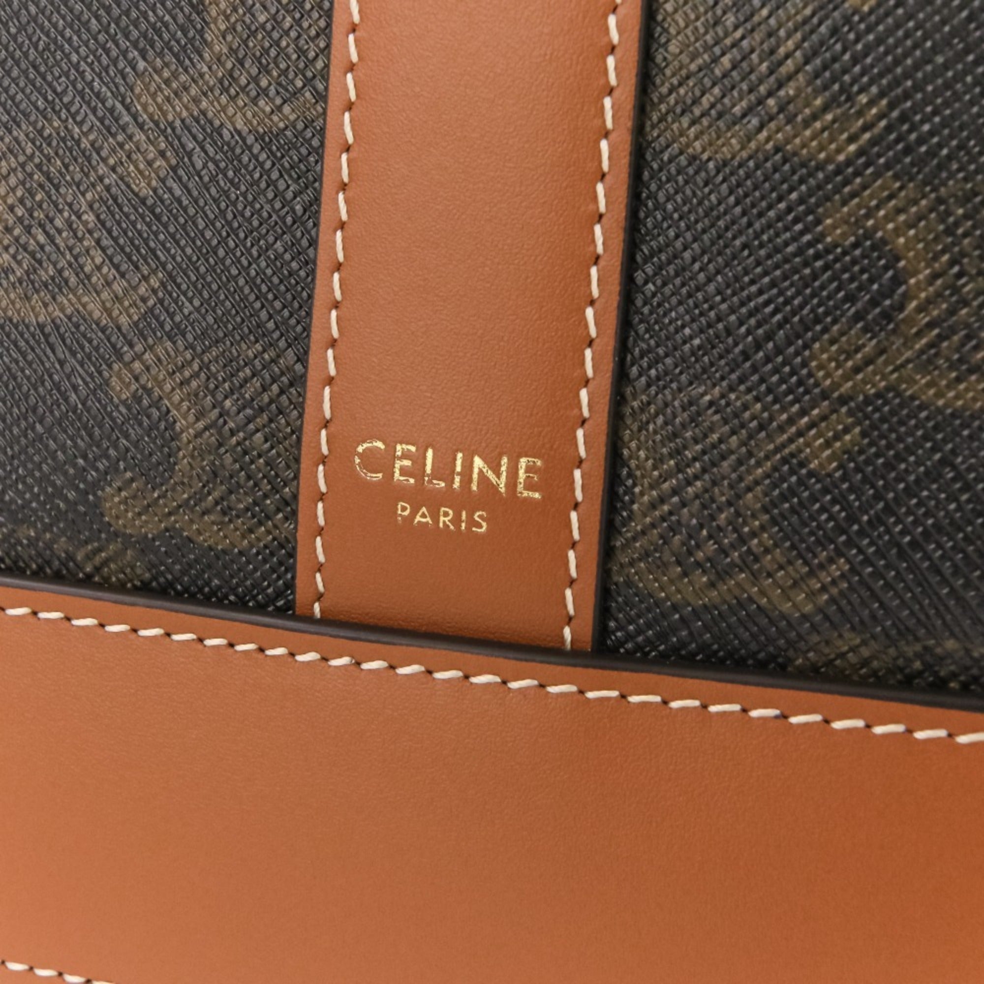 Celine Cabas Black Brown Leather Shoulder Bag Tote Bag (Pre-Owned)