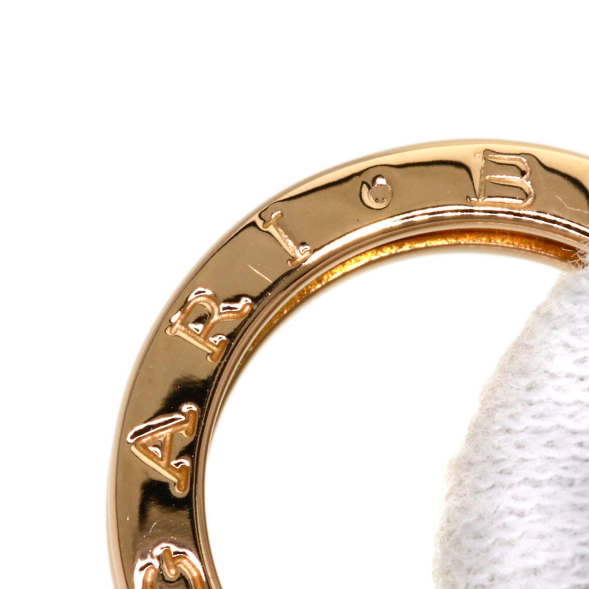 Bvlgari Pink Gold (18K) Band Ring (Pre-Owned)