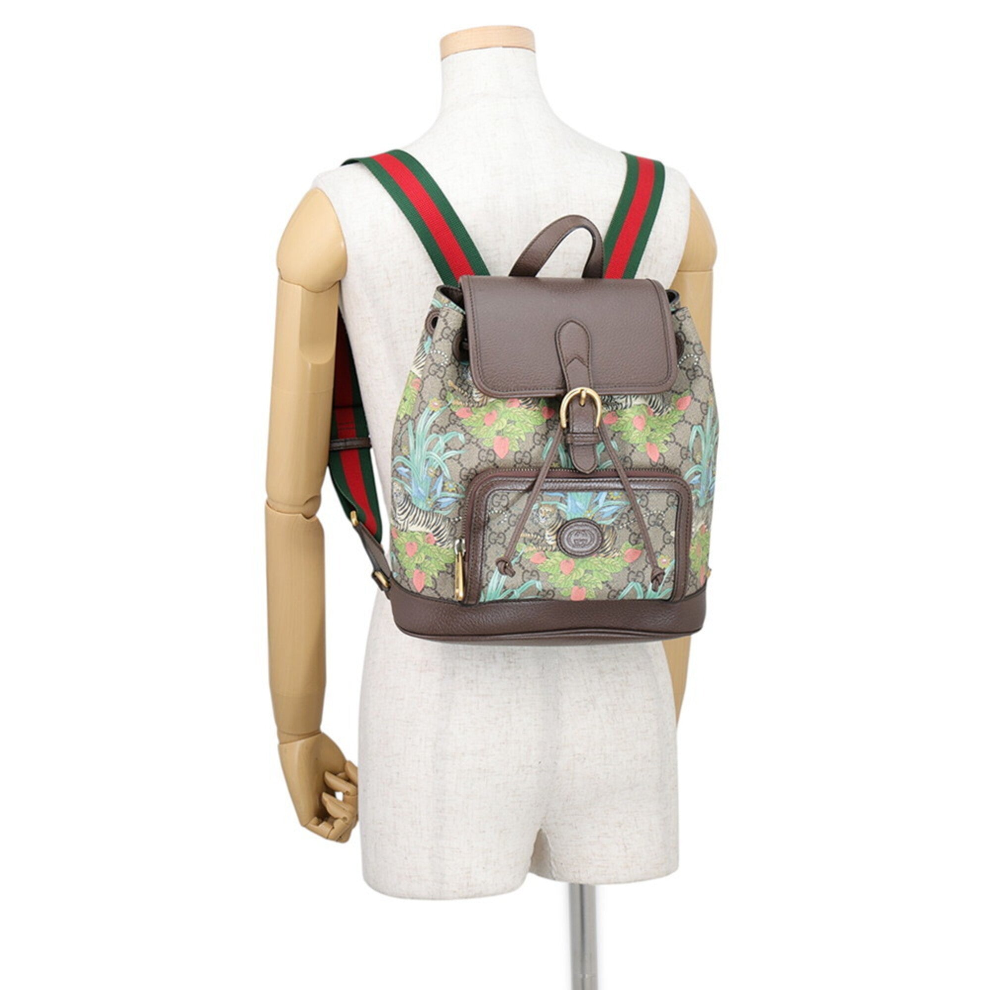 Gucci Brown Multi-Color Gg Supreme Leather Handbag (Pre-Owned)