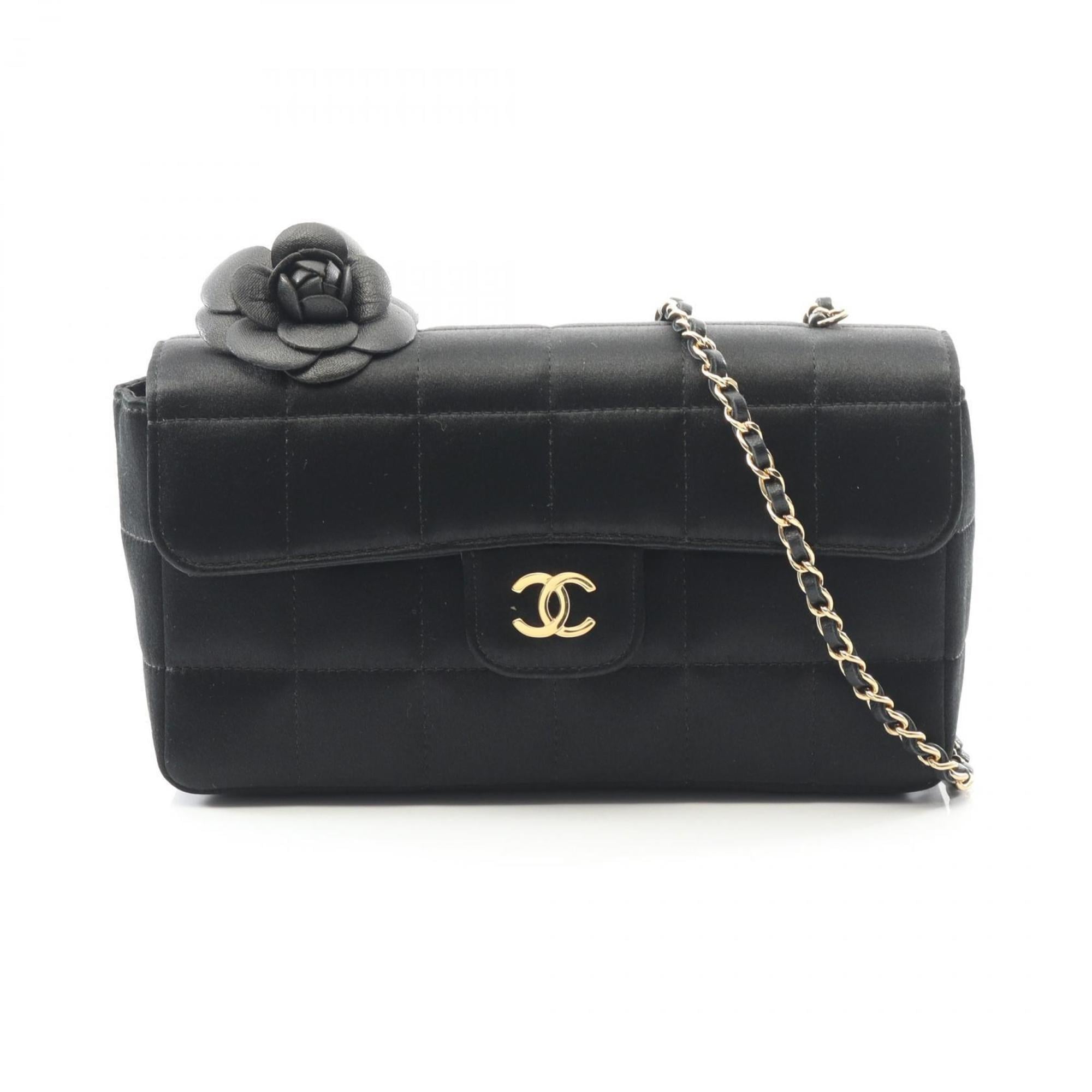 Chanel Chocolate Bar Black Fabric Shoulder Bag (Pre-Owned)