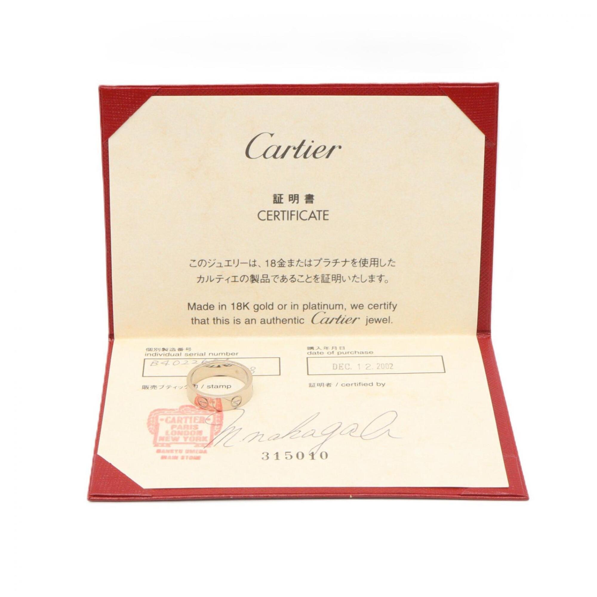 Cartier White Gold White Gold (18K) Band Ring (Pre-Owned)