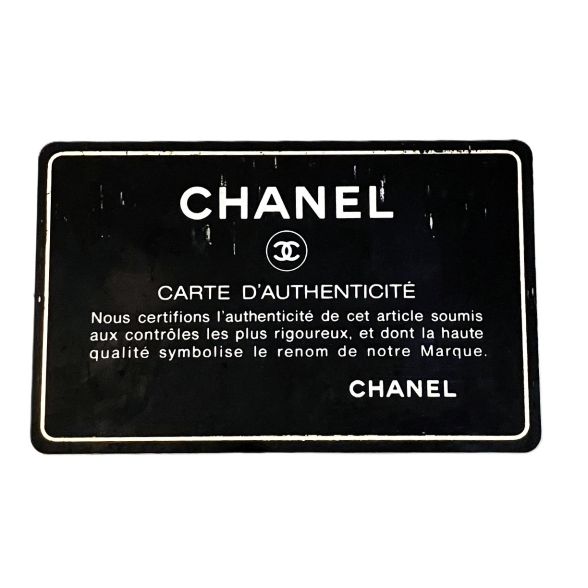 Chanel Matelasse Pink Patent Leather Long Wallet (Bi-Fold) (Pre-Owned)
