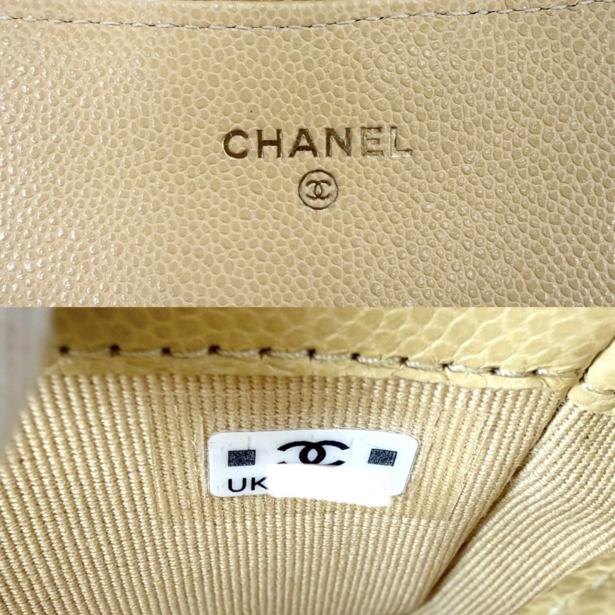 Chanel Yellow Grained Calfskin Shoulder Bag (Pre-Owned)