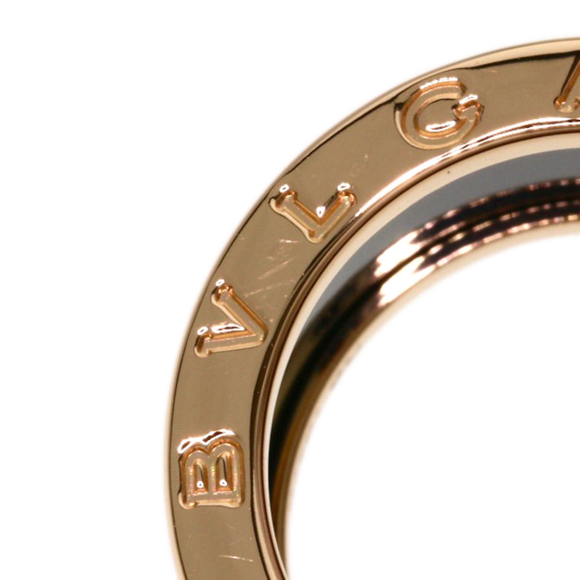 Bvlgari Pink Gold (18K) Band Ring (Pre-Owned)