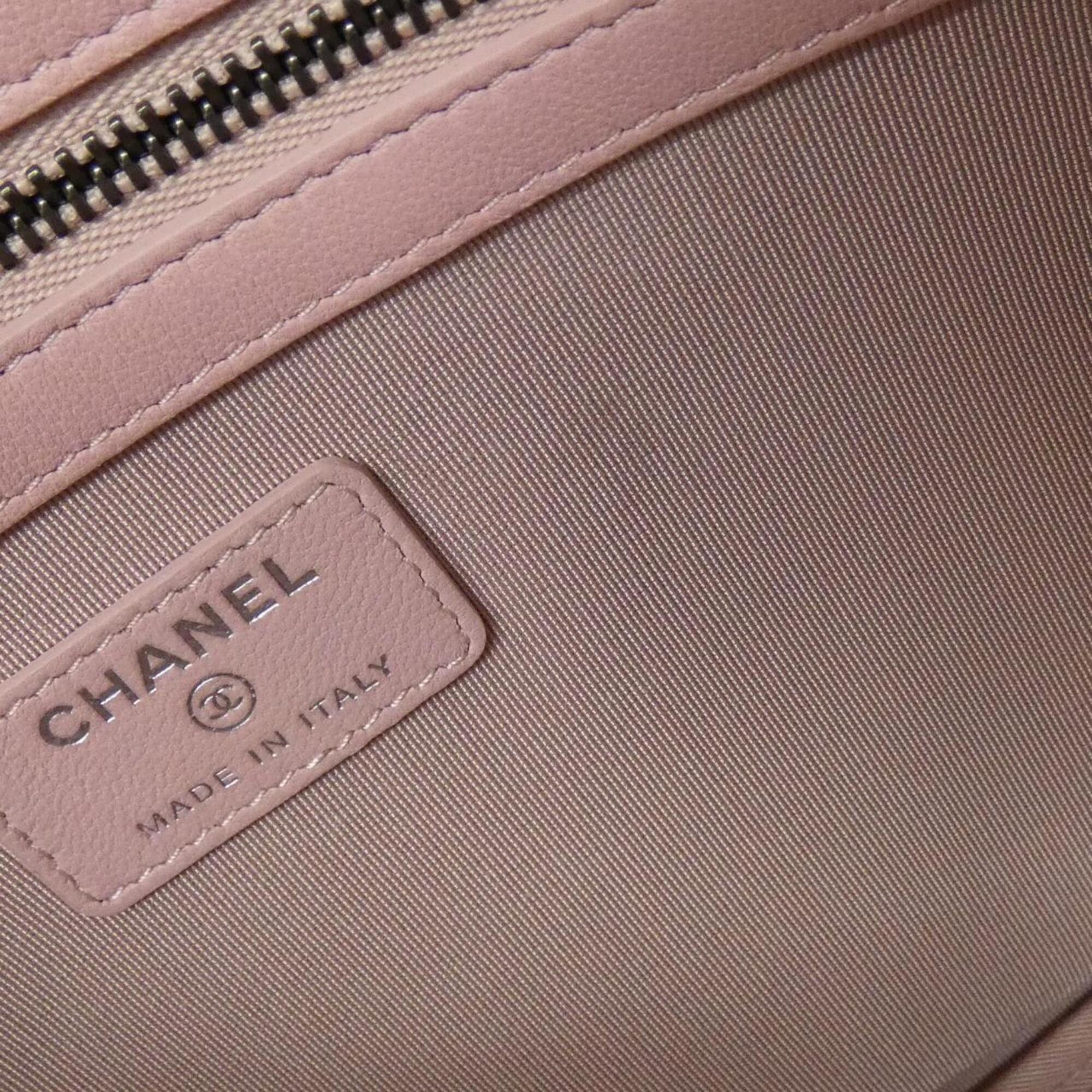 Chanel Black Pink White Canvas Handbag Pouch (Pre-Owned)