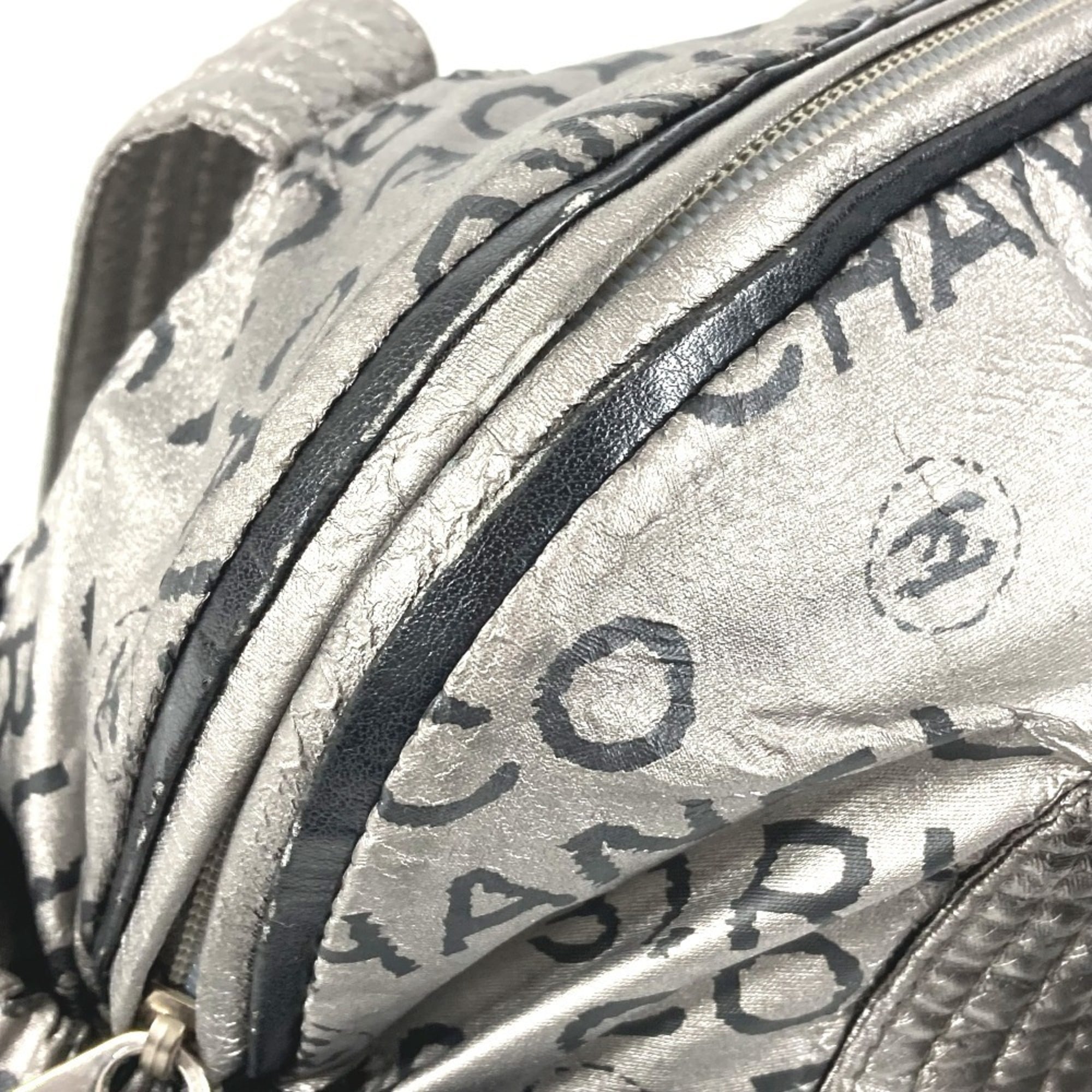 Chanel Black Silver Nylon Canvas Boston Bag Handbag Shoulder Bag Tote Bag (Pre-Owned)