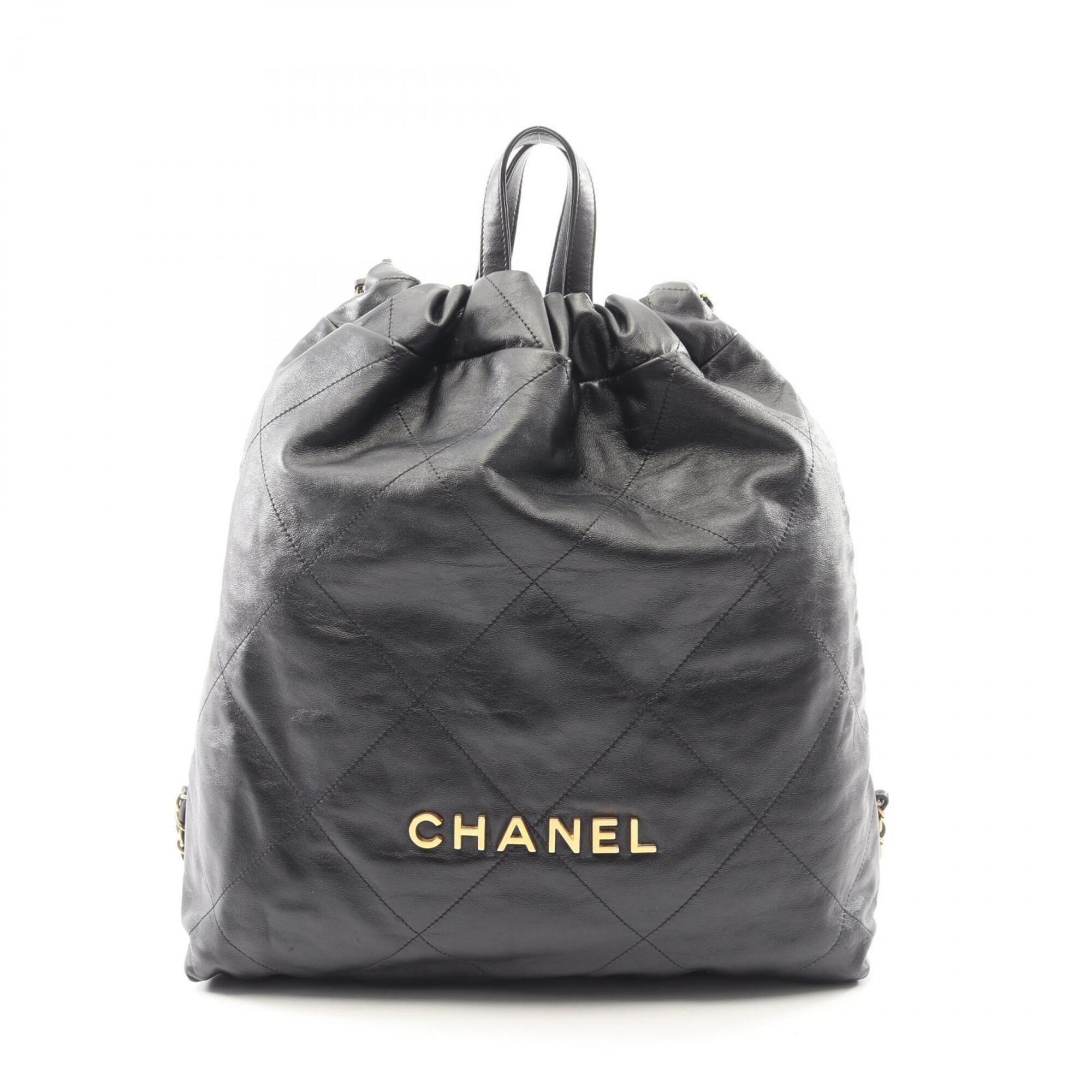 Chanel Black Leather Backpack (Pre-Owned)