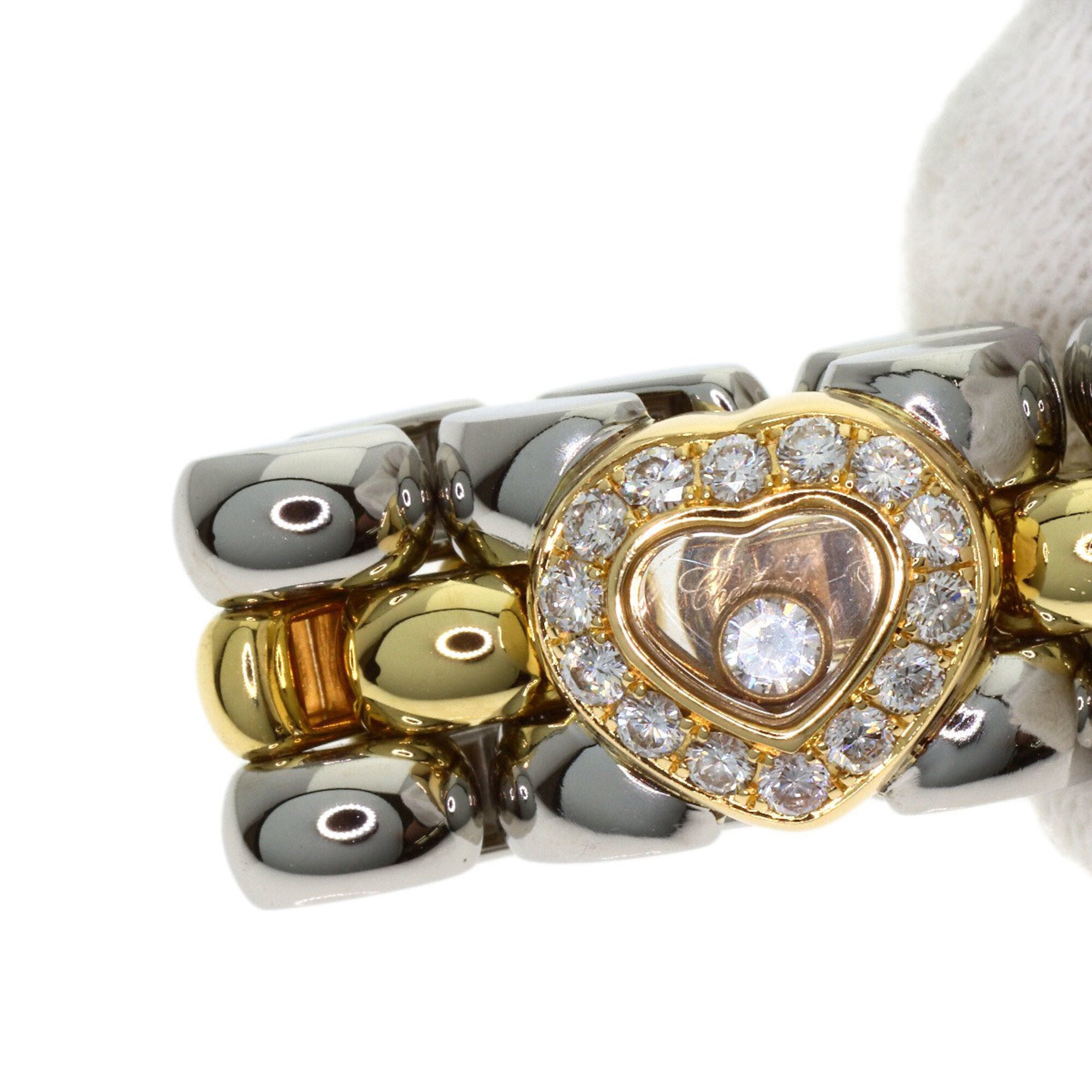 Chopard Yellow Gold (18K) Stainless Steel Band Ring (Pre-Owned)