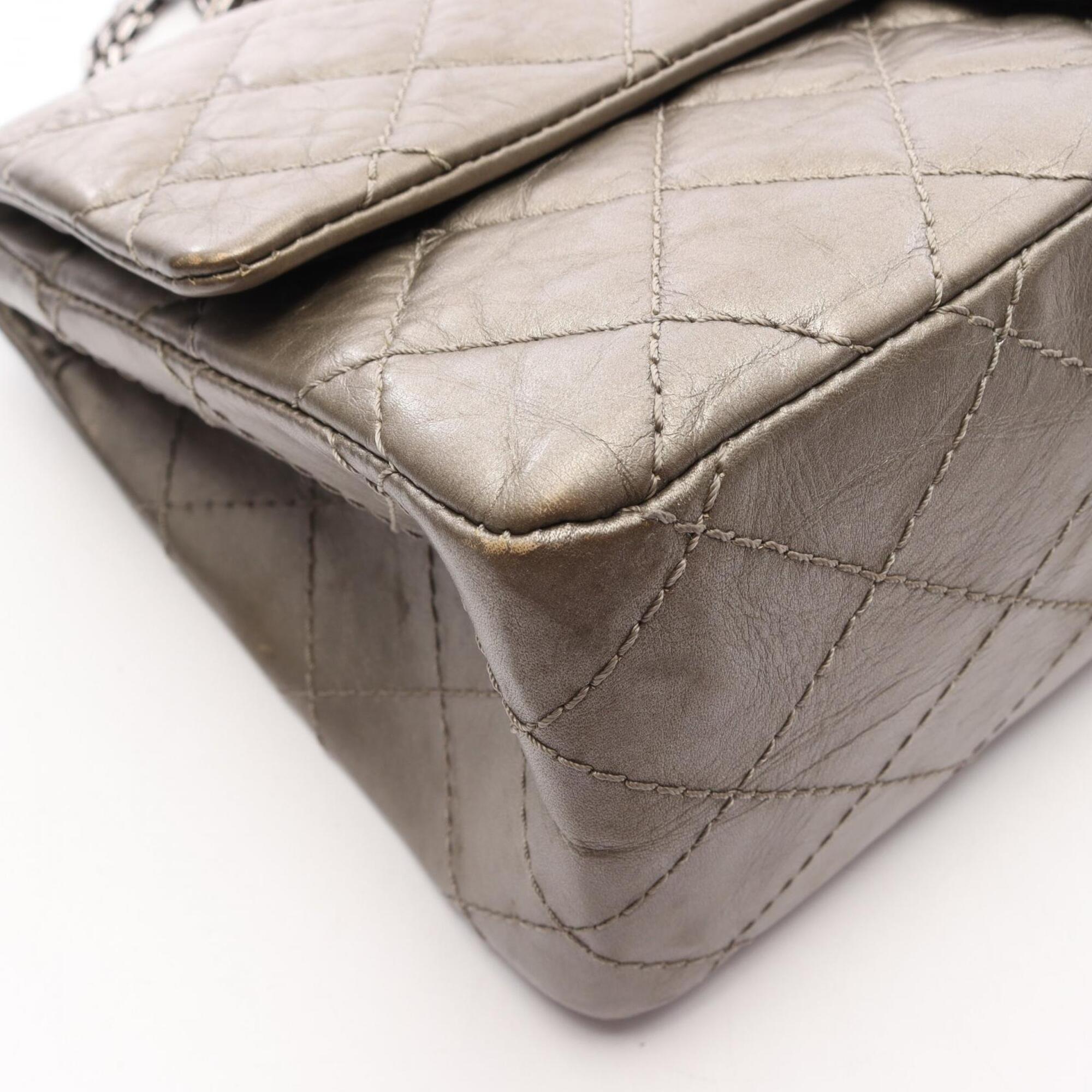Chanel Beige Leather Handbag Shoulder Bag (Pre-Owned)