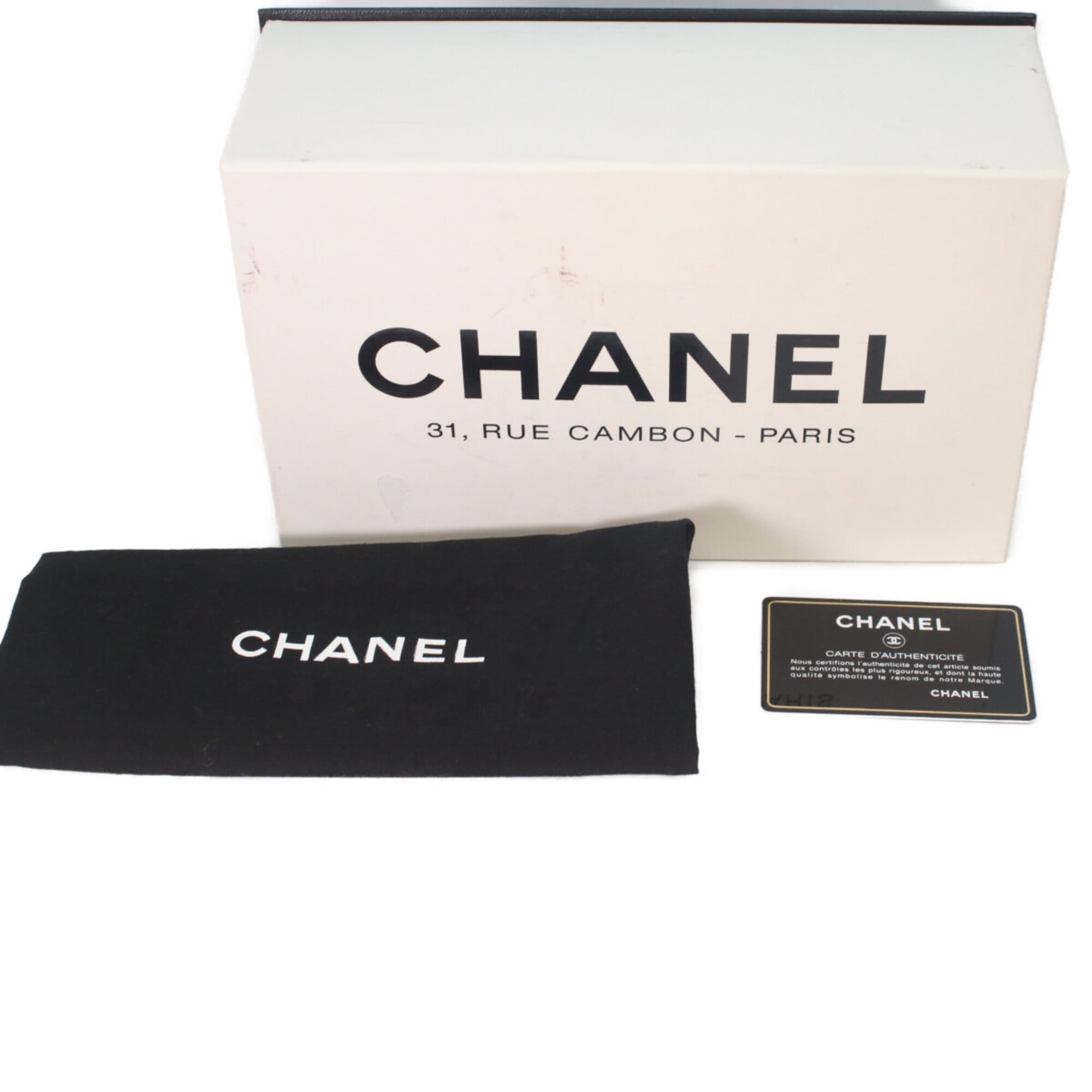 Chanel Beige Leather Shoulder Bag (Pre-Owned)