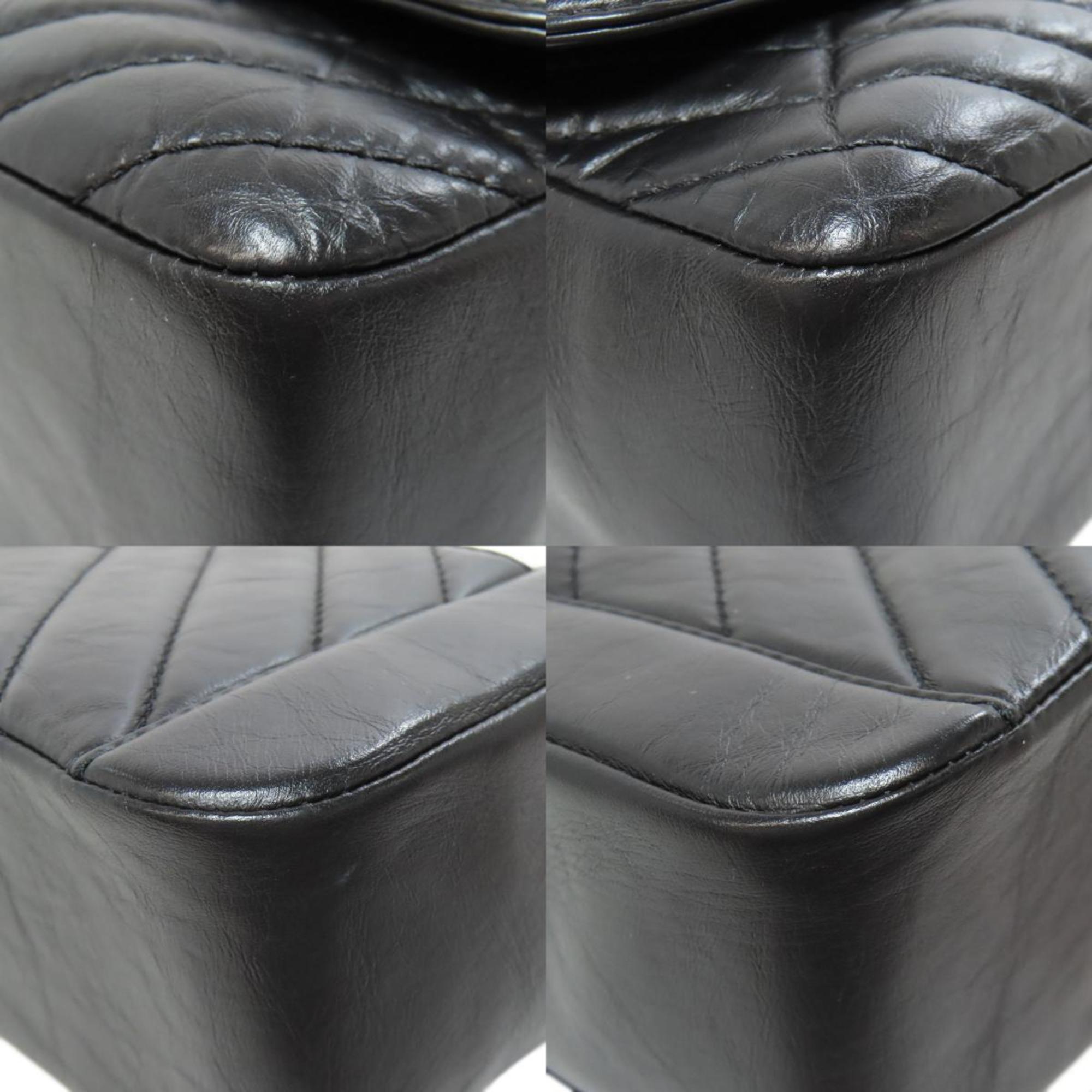 Chanel Black Leather Handbag (Pre-Owned)