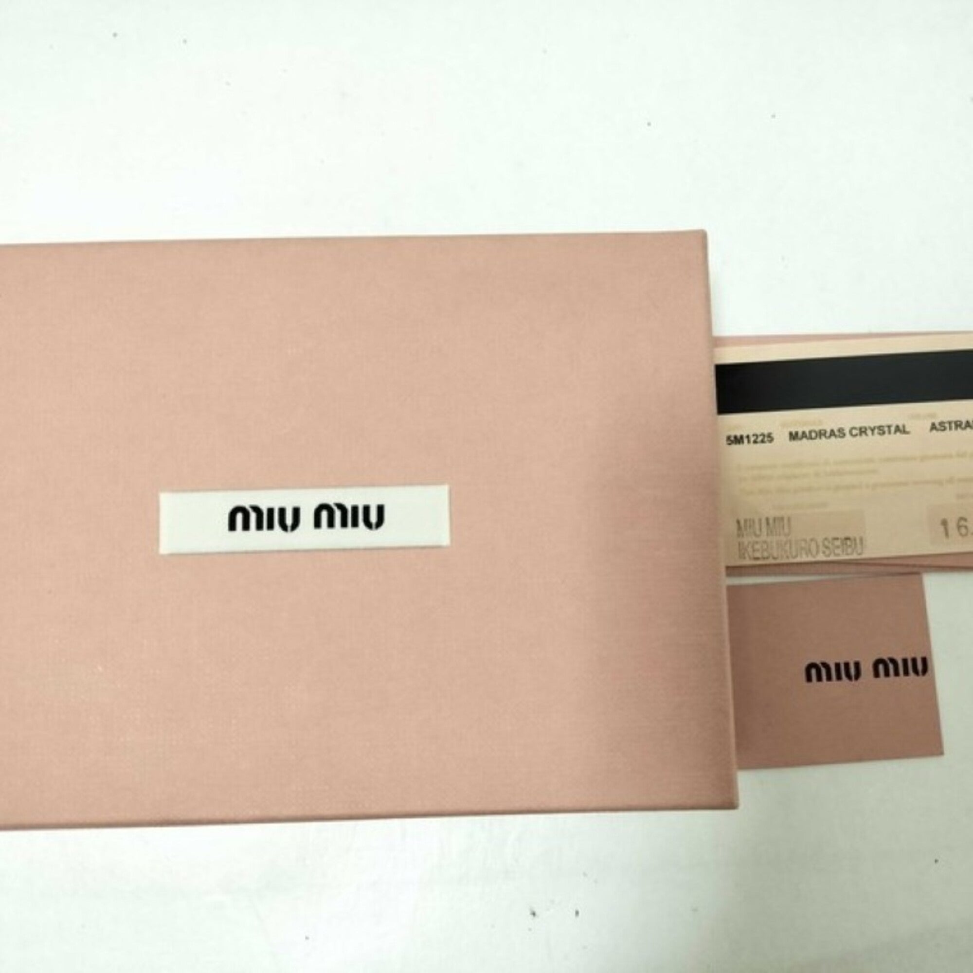 Miu Miu Blue Leather Wallet (Bi-Fold) (Pre-Owned)