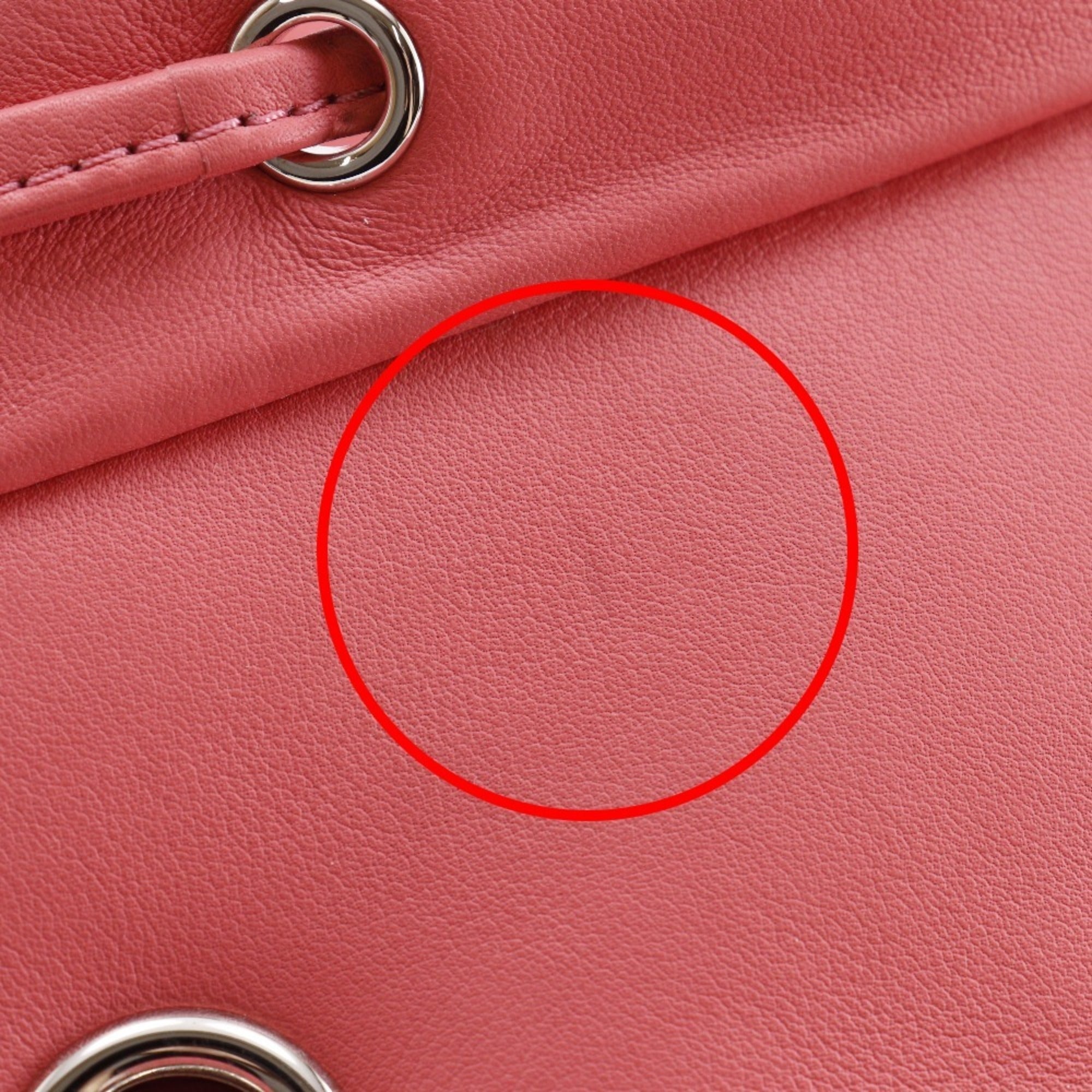 Chanel Pink Leather Backpack (Pre-Owned)
