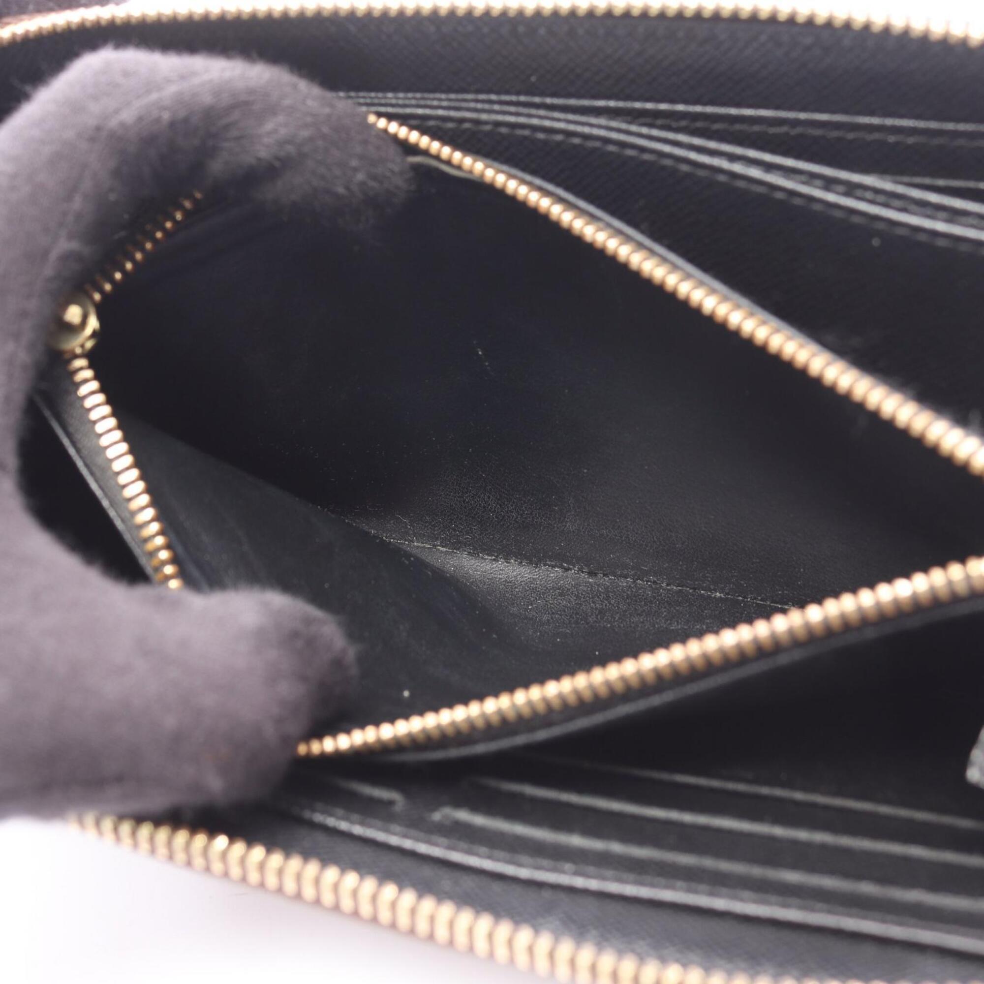 Louis Vuitton Brown Monogram Pvc Long Wallet (Bi-Fold) (Pre-Owned)