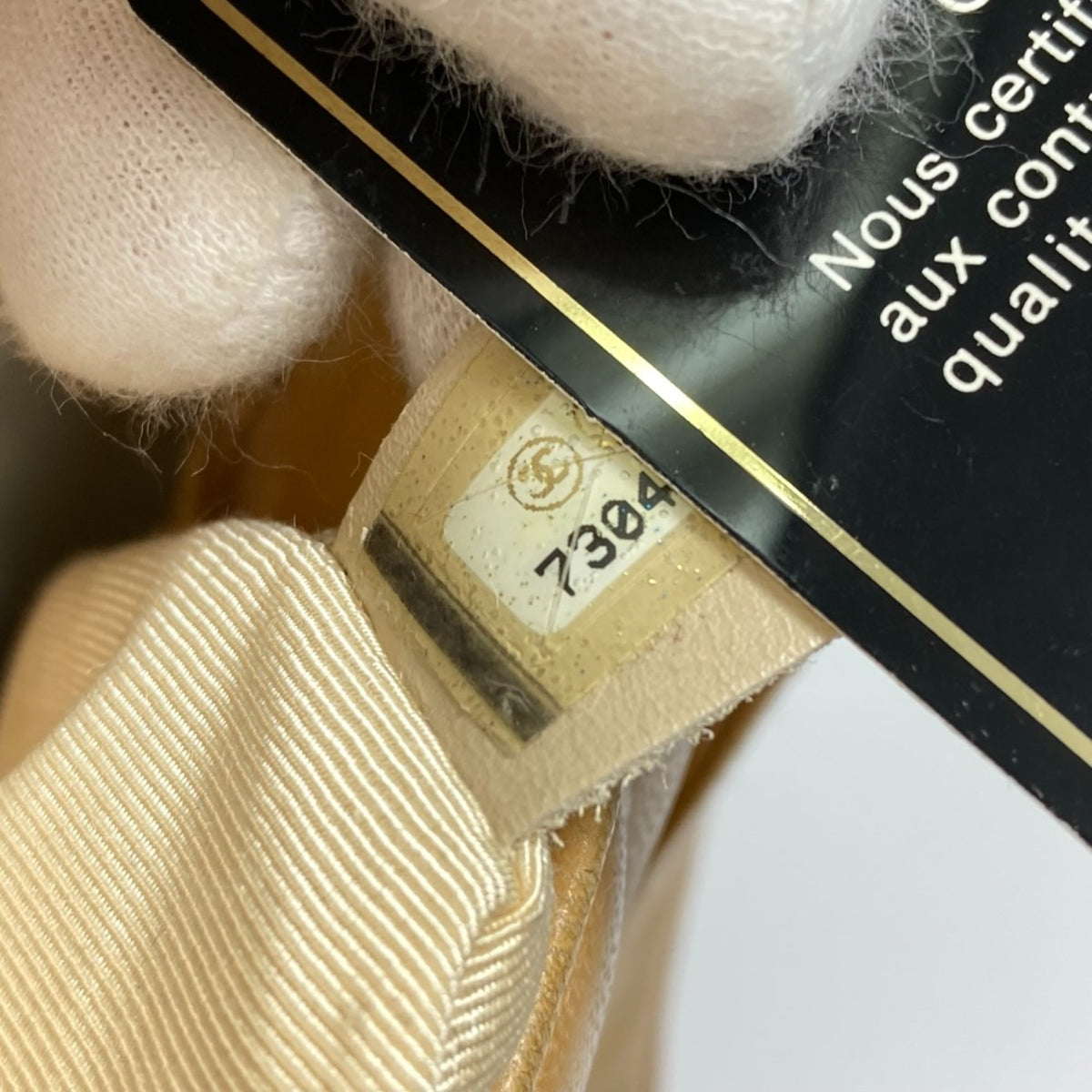 Chanel Beige Leather Tote Bag (Pre-Owned)