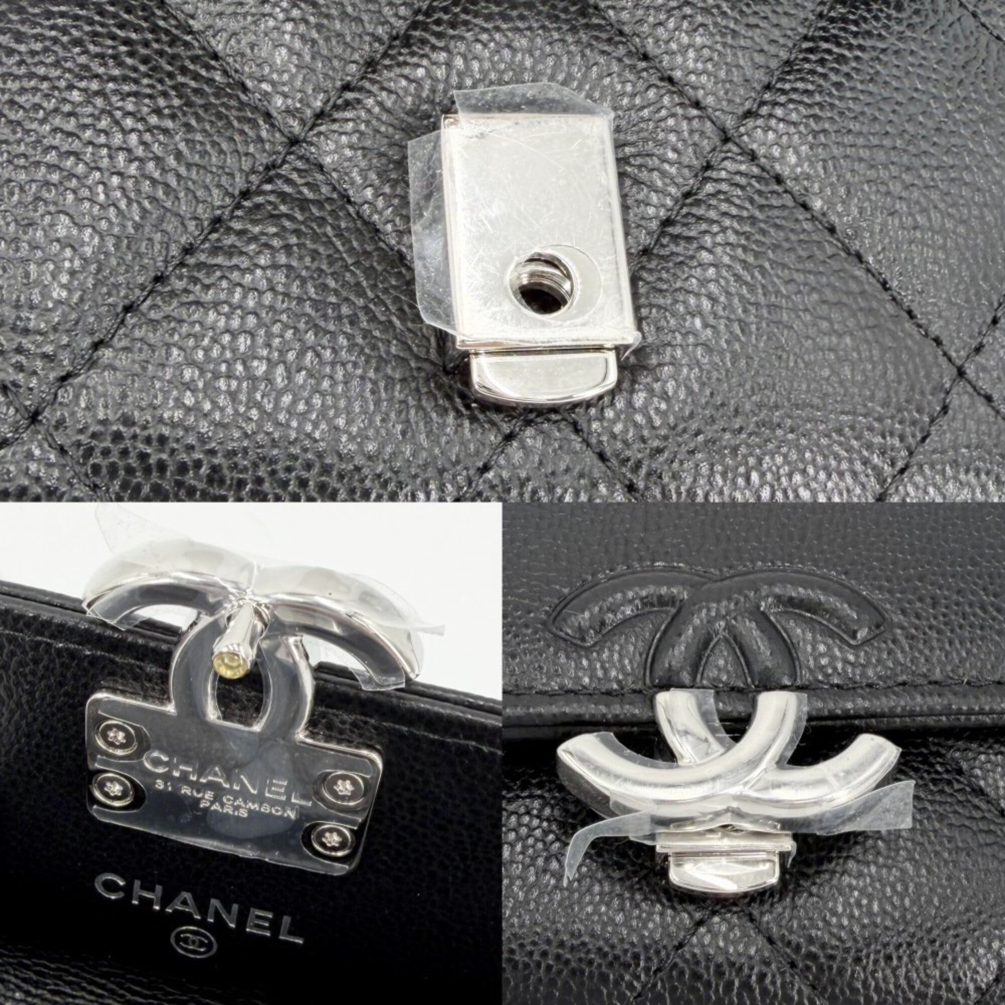 Chanel Matelasse Black Grained Calfskin Coin Purse/Coin Case (Pre-Owned)