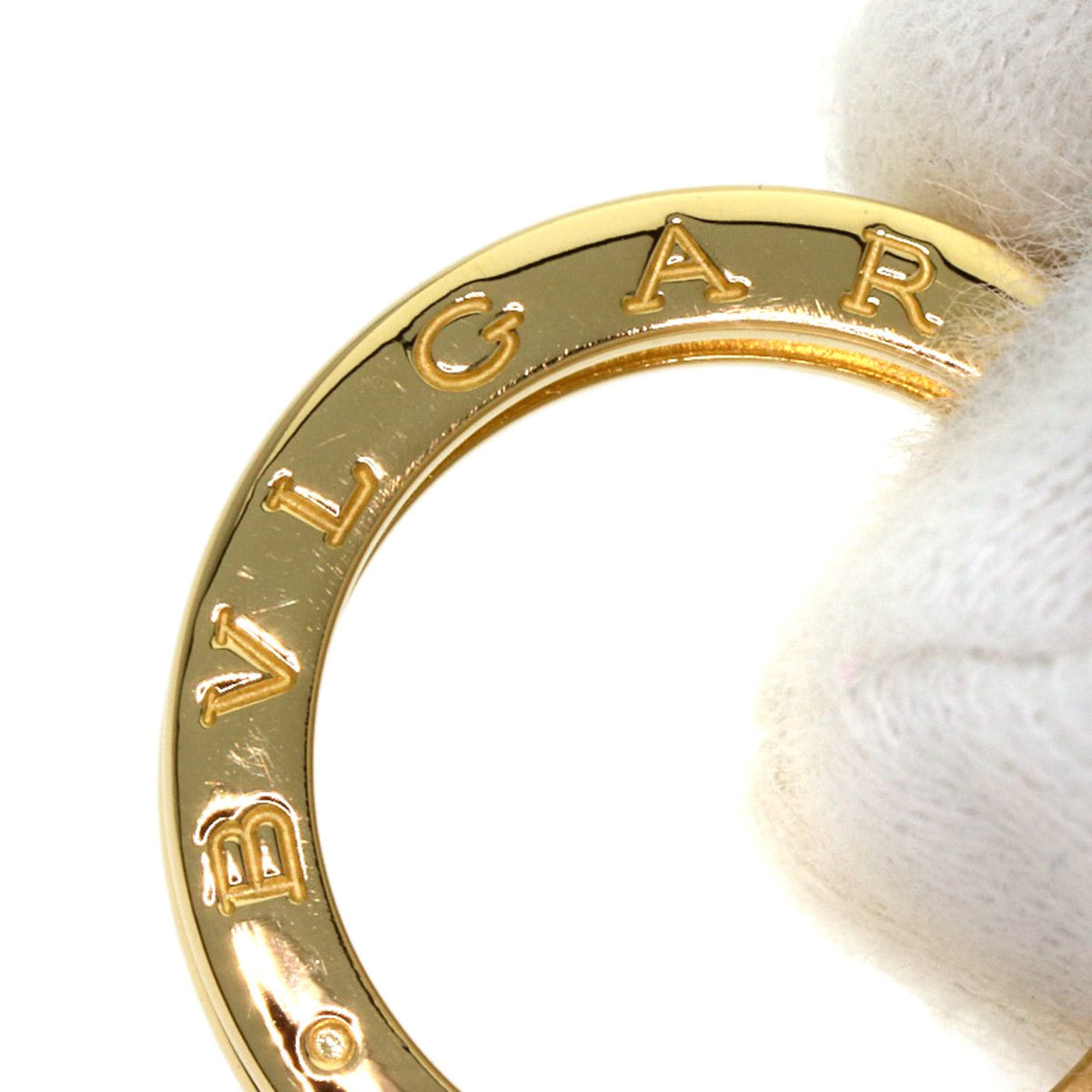 Bvlgari Yellow Gold Yellow Gold (18K) (Pre-Owned)