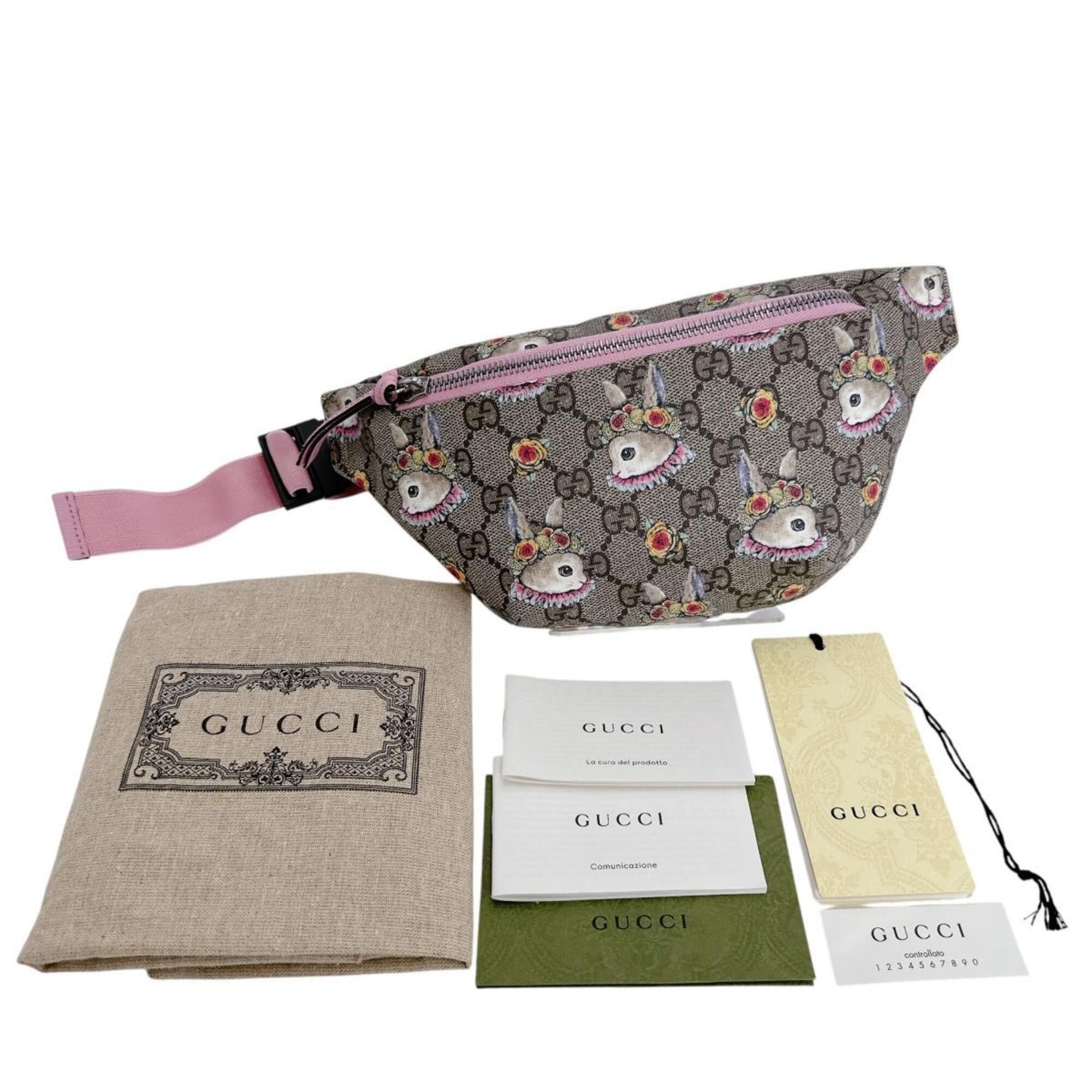 Gucci Beige Gg Supreme Fanny Pack (Pre-Owned)