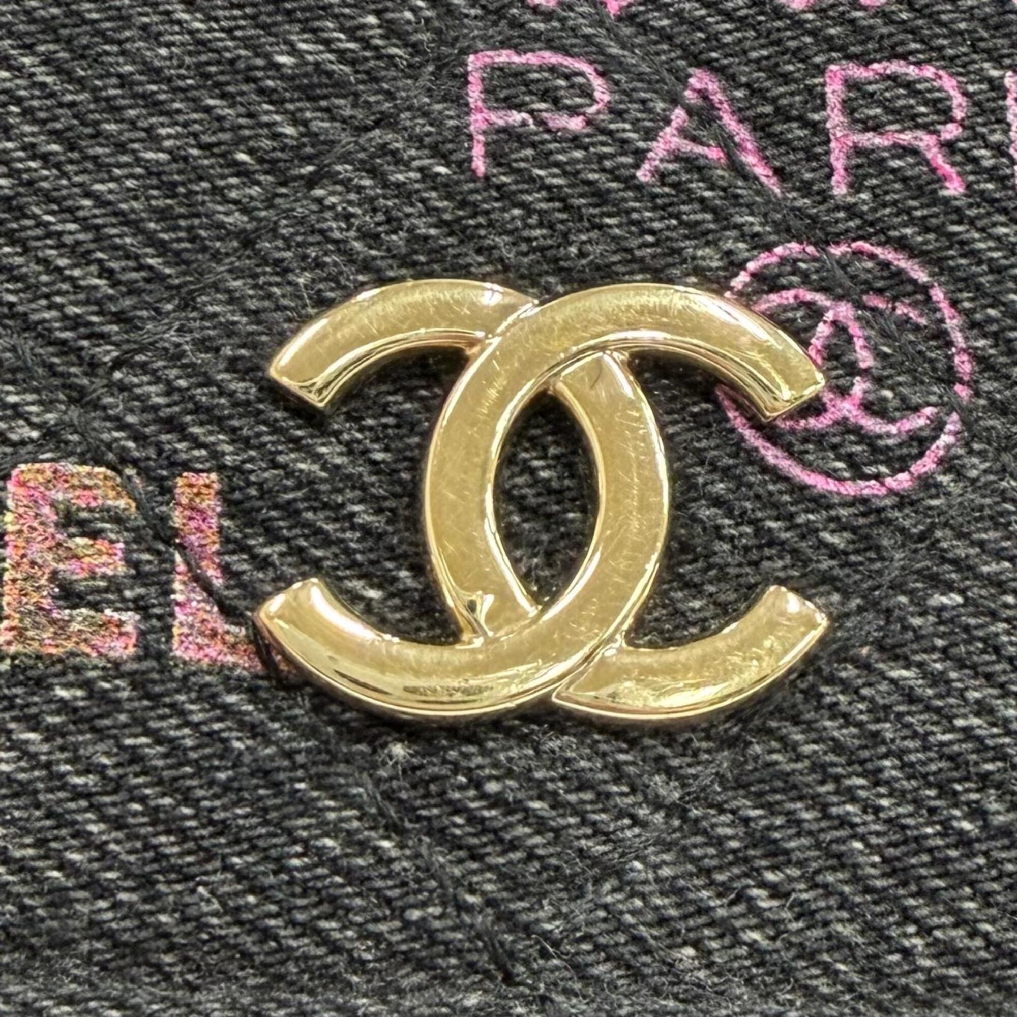 Chanel Black Multi-Color Denim Leather Shoulder Bag (Pre-Owned)