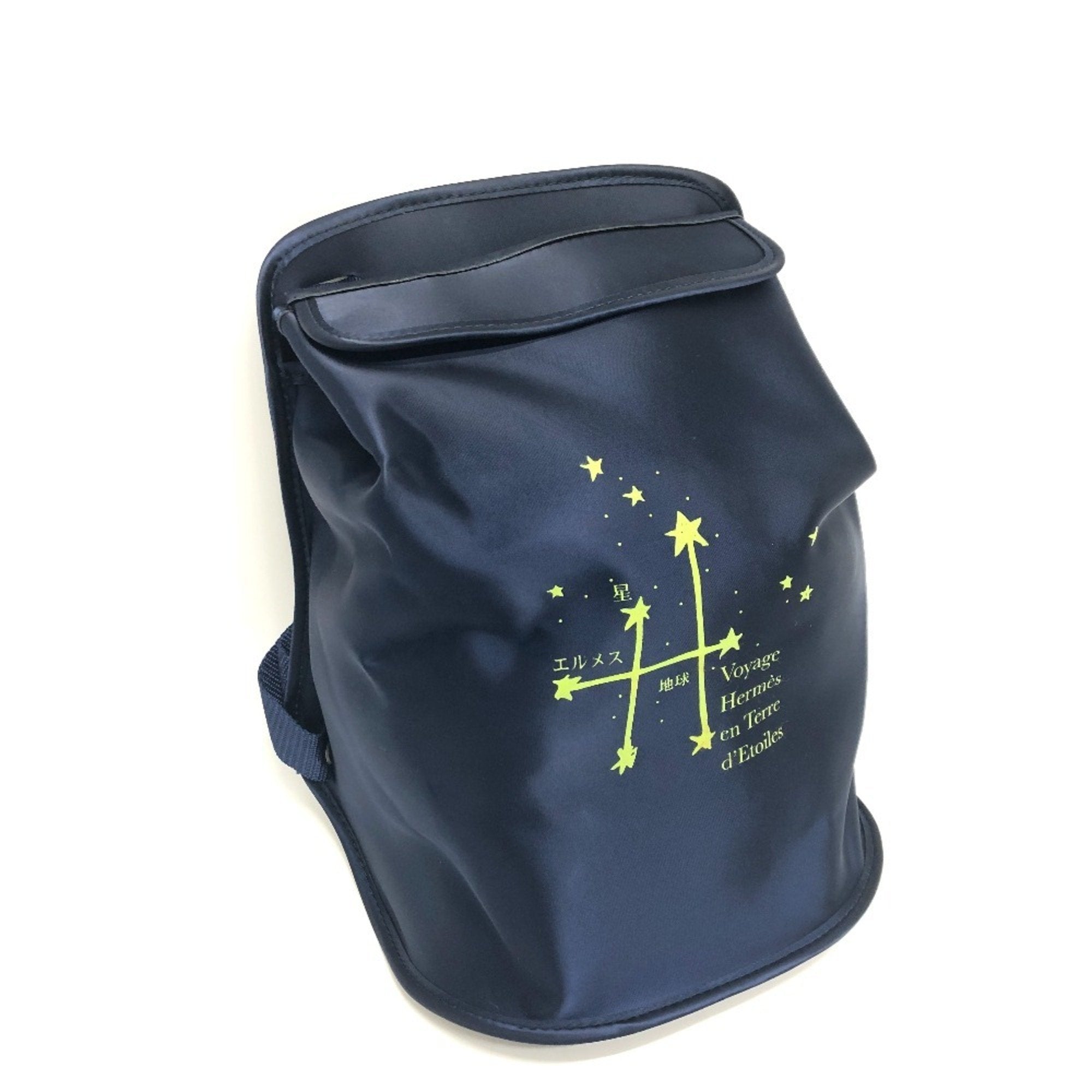 Hermes Blue Canvas Backpack (Pre-Owned)