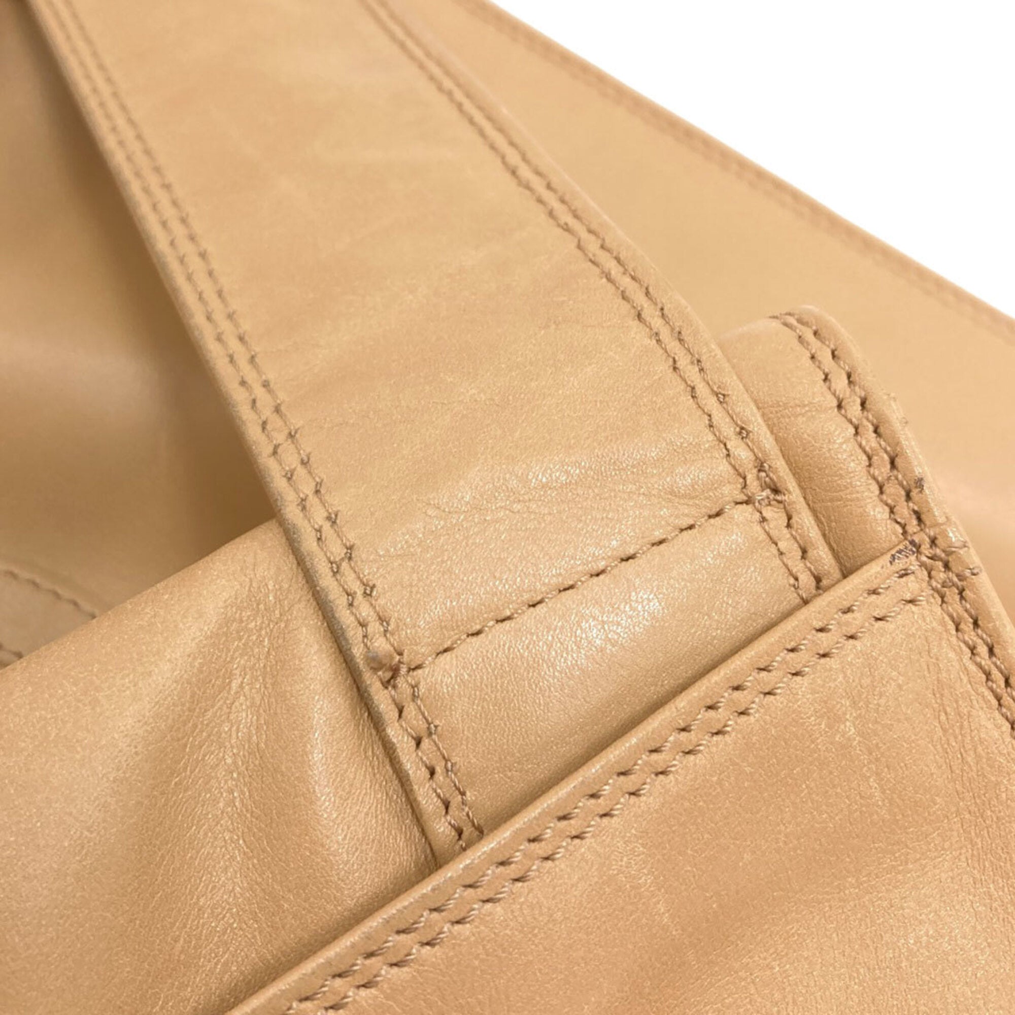 Chanel Beige Leather Tote Bag (Pre-Owned)