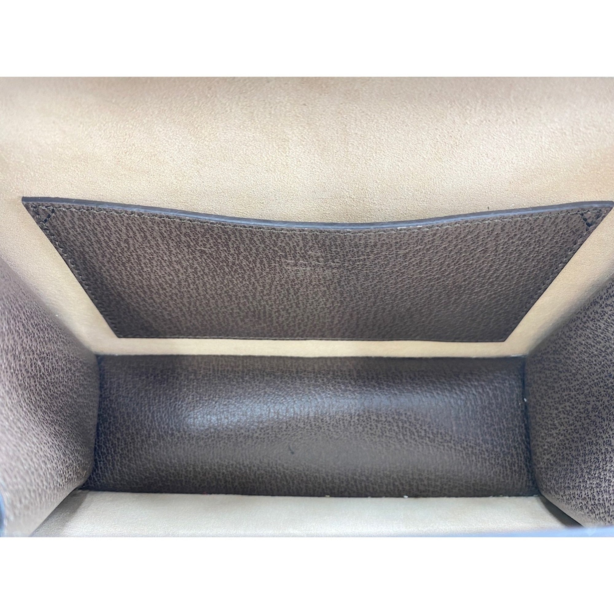 Gucci Ophidia Beige Shoulder Bag (Pre-Owned)