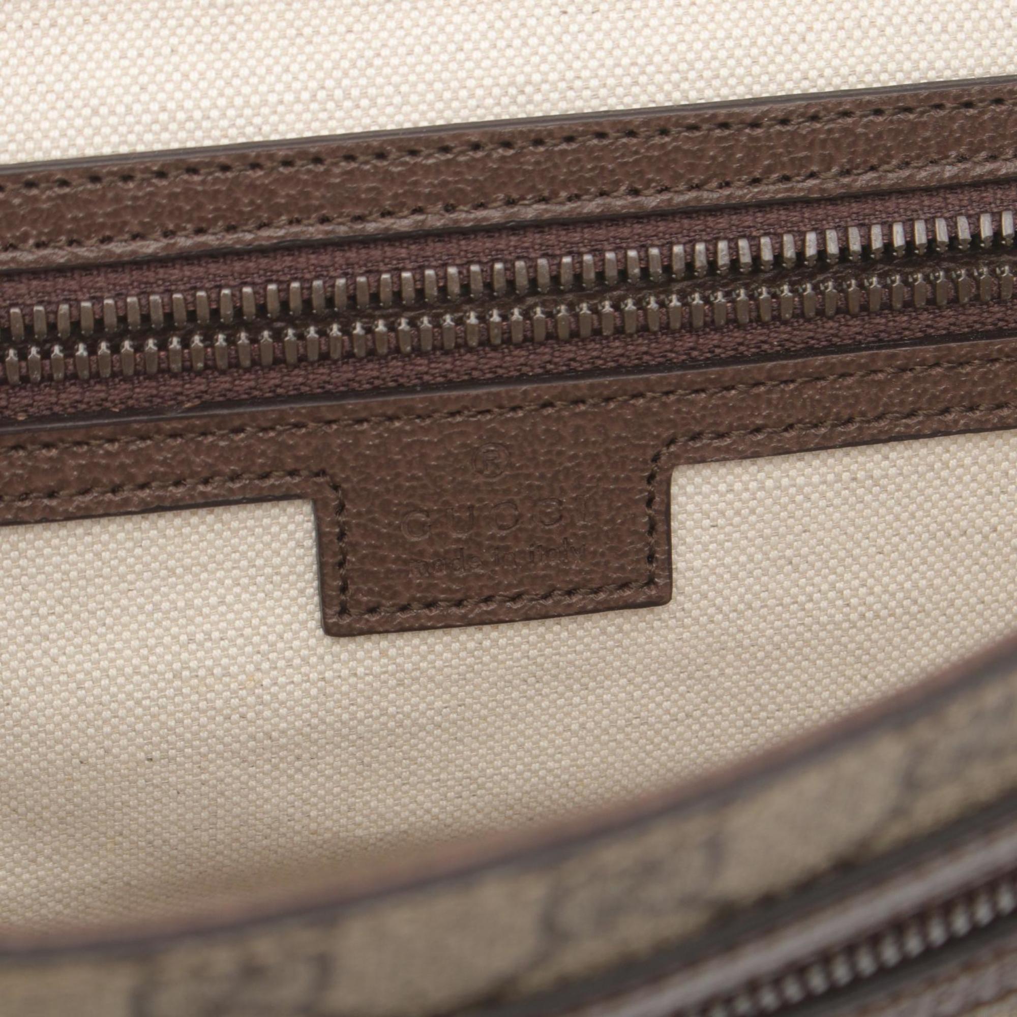 Gucci Beige Brown Multi-Color Pvc Leather Messenger Bag Shoulder Bag