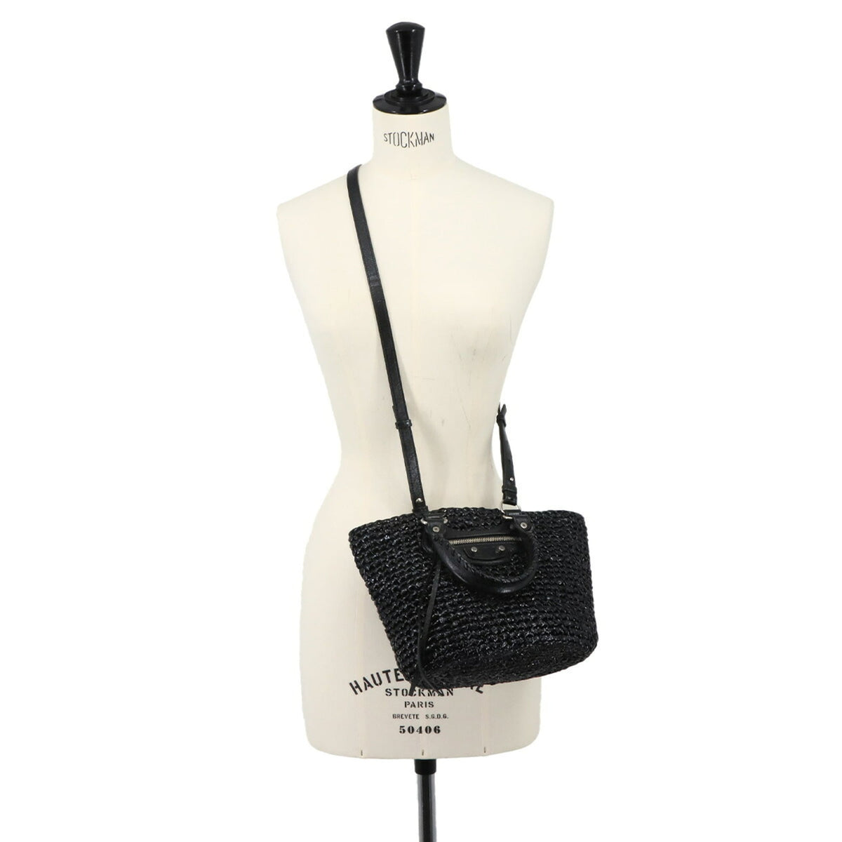 Balenciaga Black Polypropylene Leather Basket Handbag (Pre-Owned)