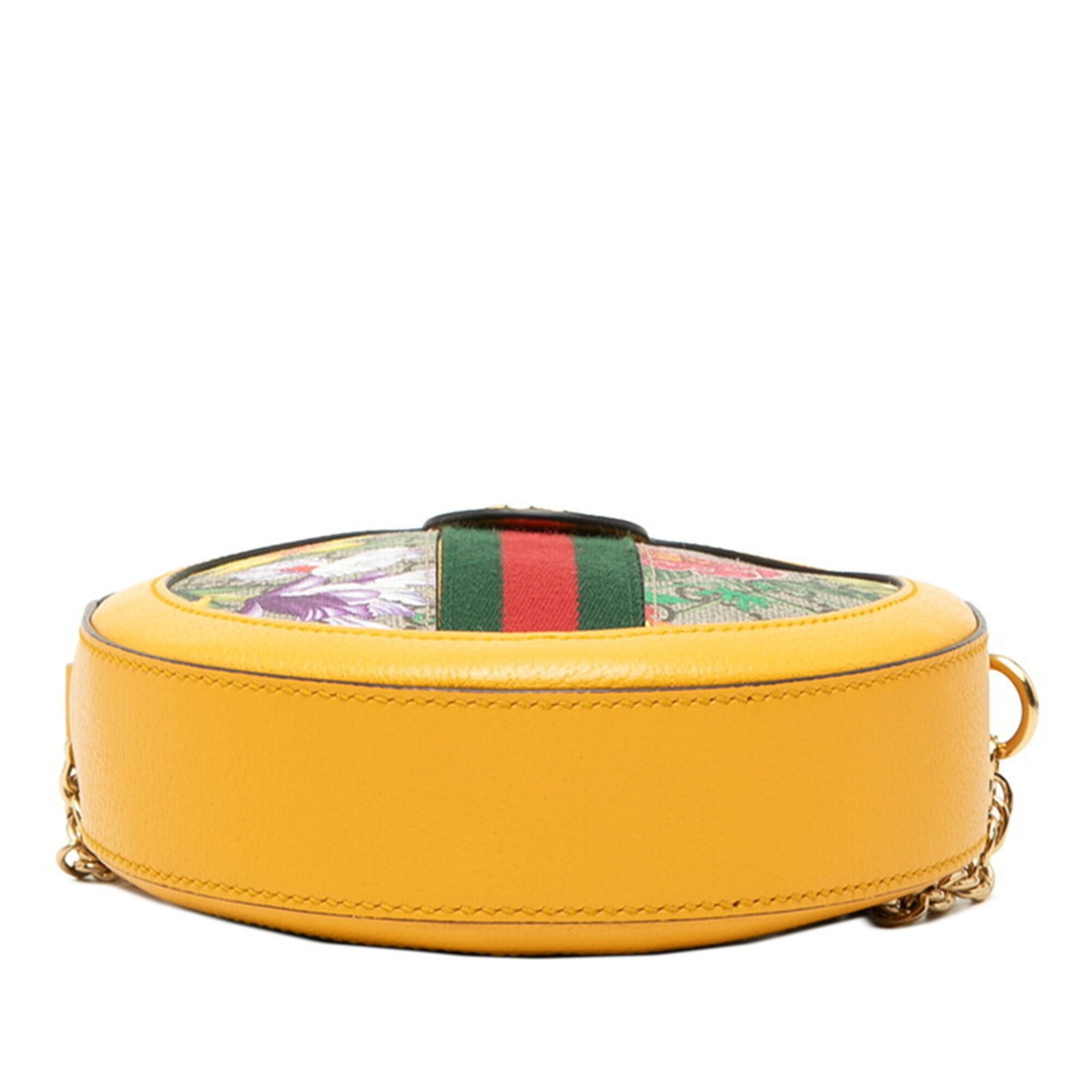 Gucci Beige Yellow Gg Supreme Shoulder Bag (Pre-Owned)