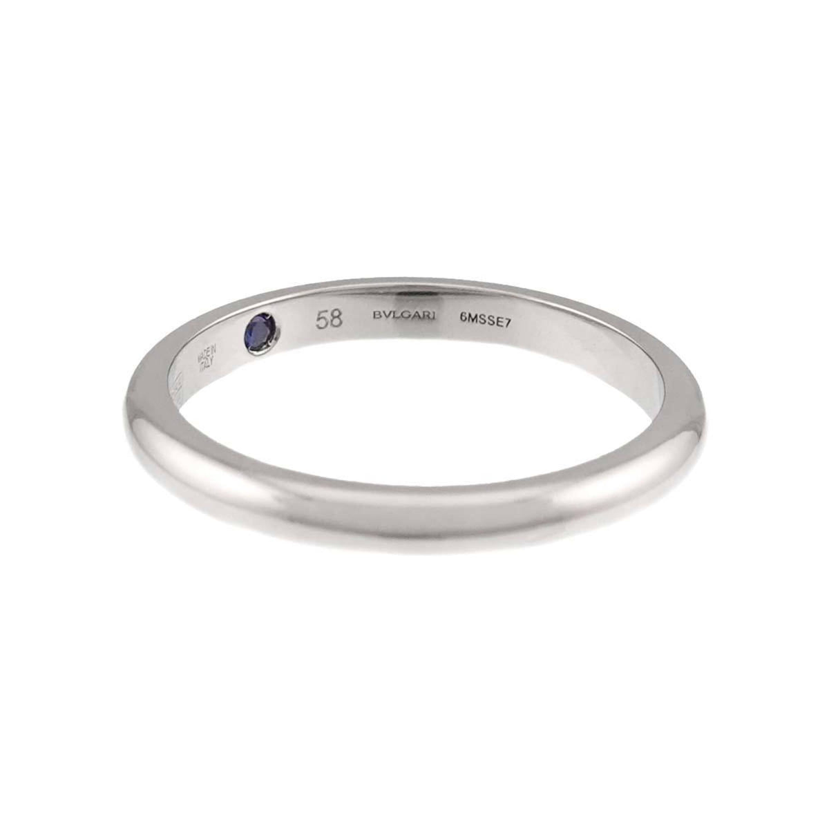 Bvlgari Platinum 950 Band Ring (Pre-Owned)
